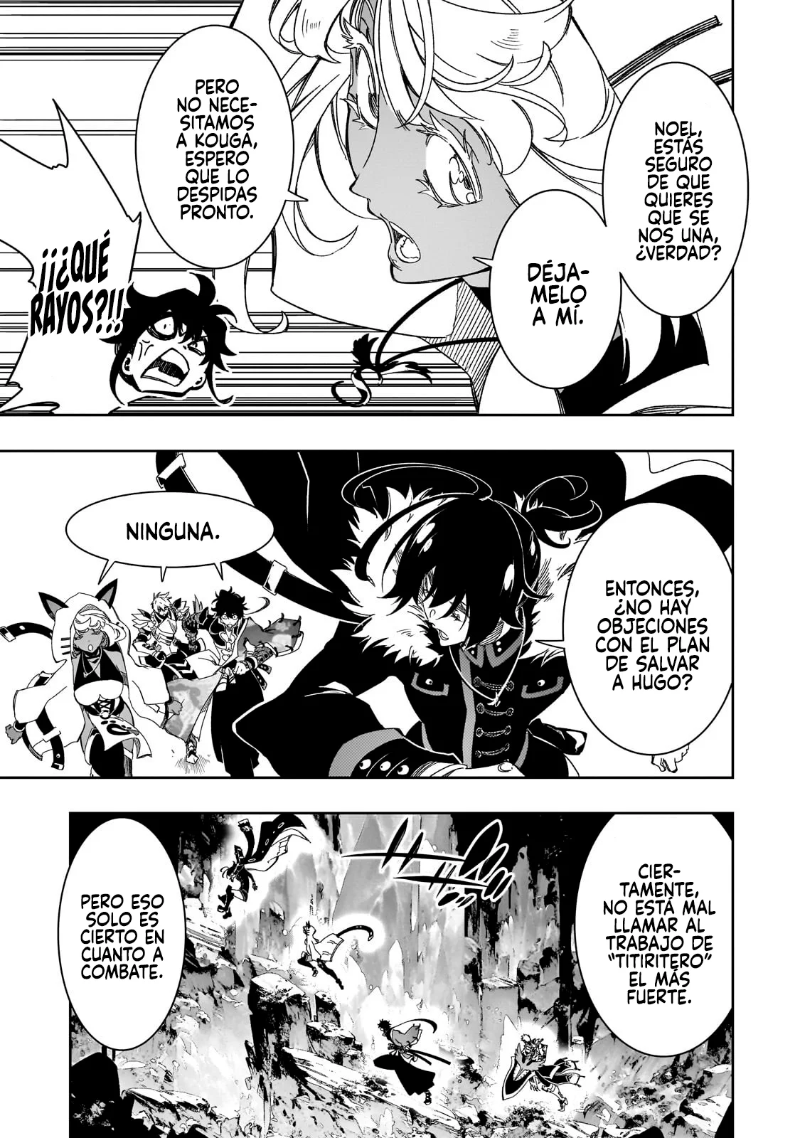 Página 48 del Manga