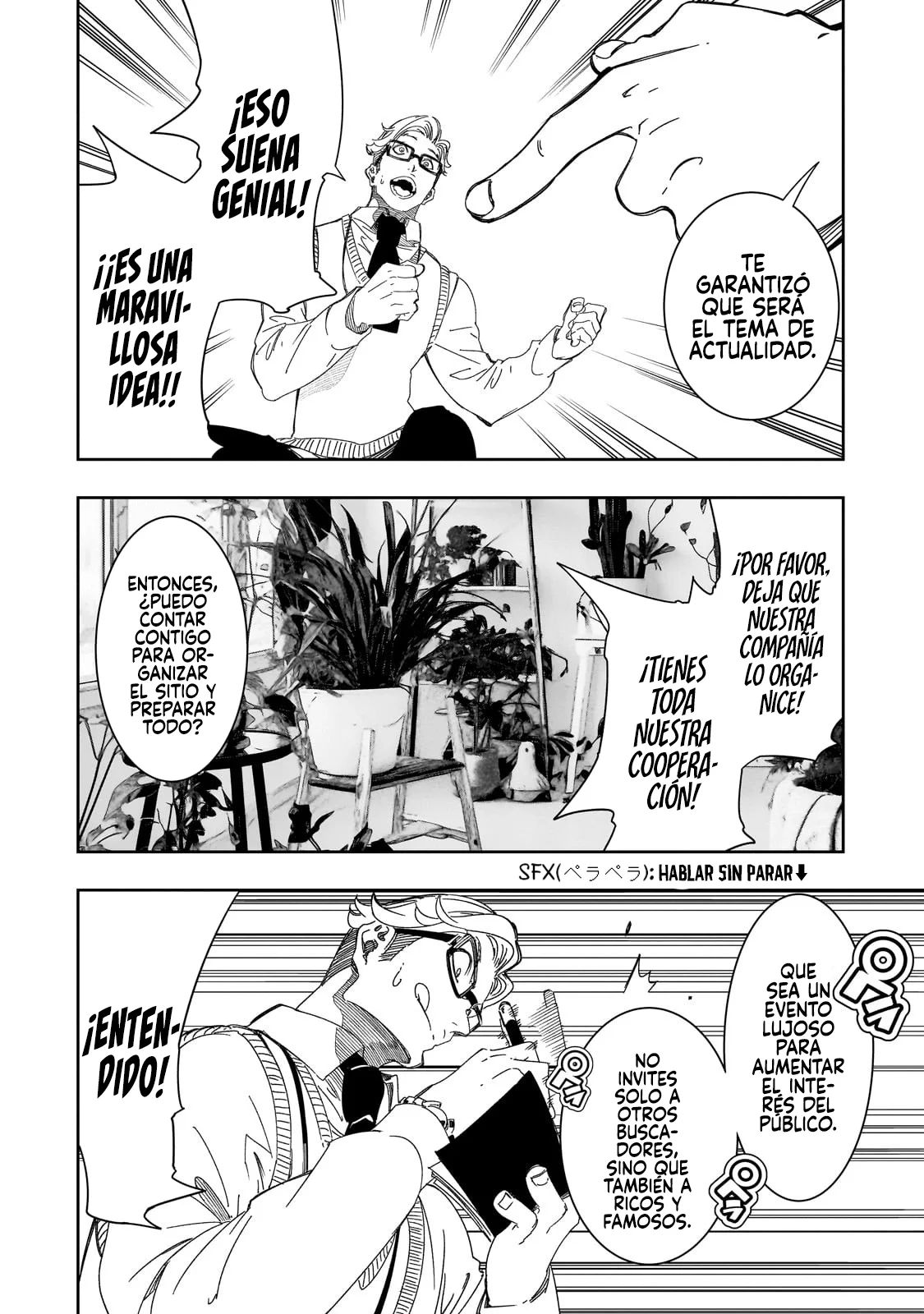 Página 32 del Manga