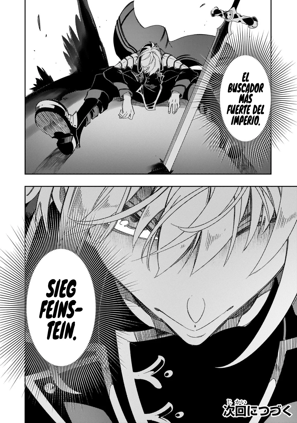 Página 36 del Manga