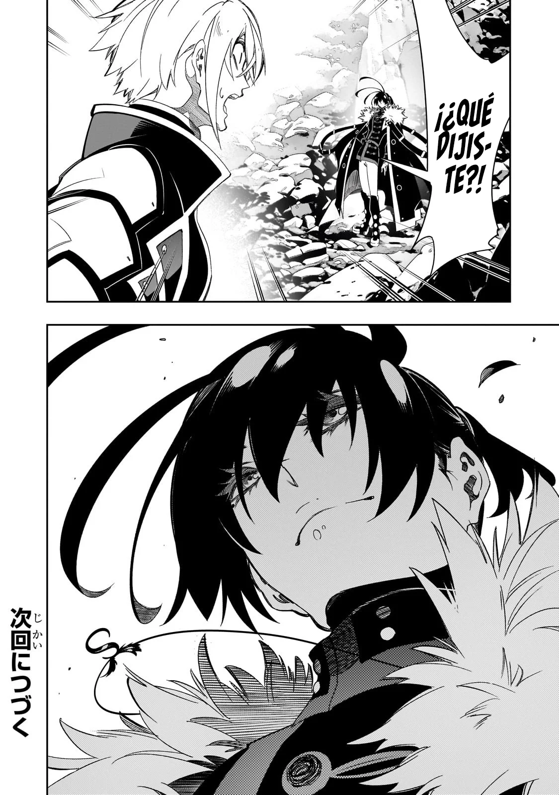 Página 39 del Manga