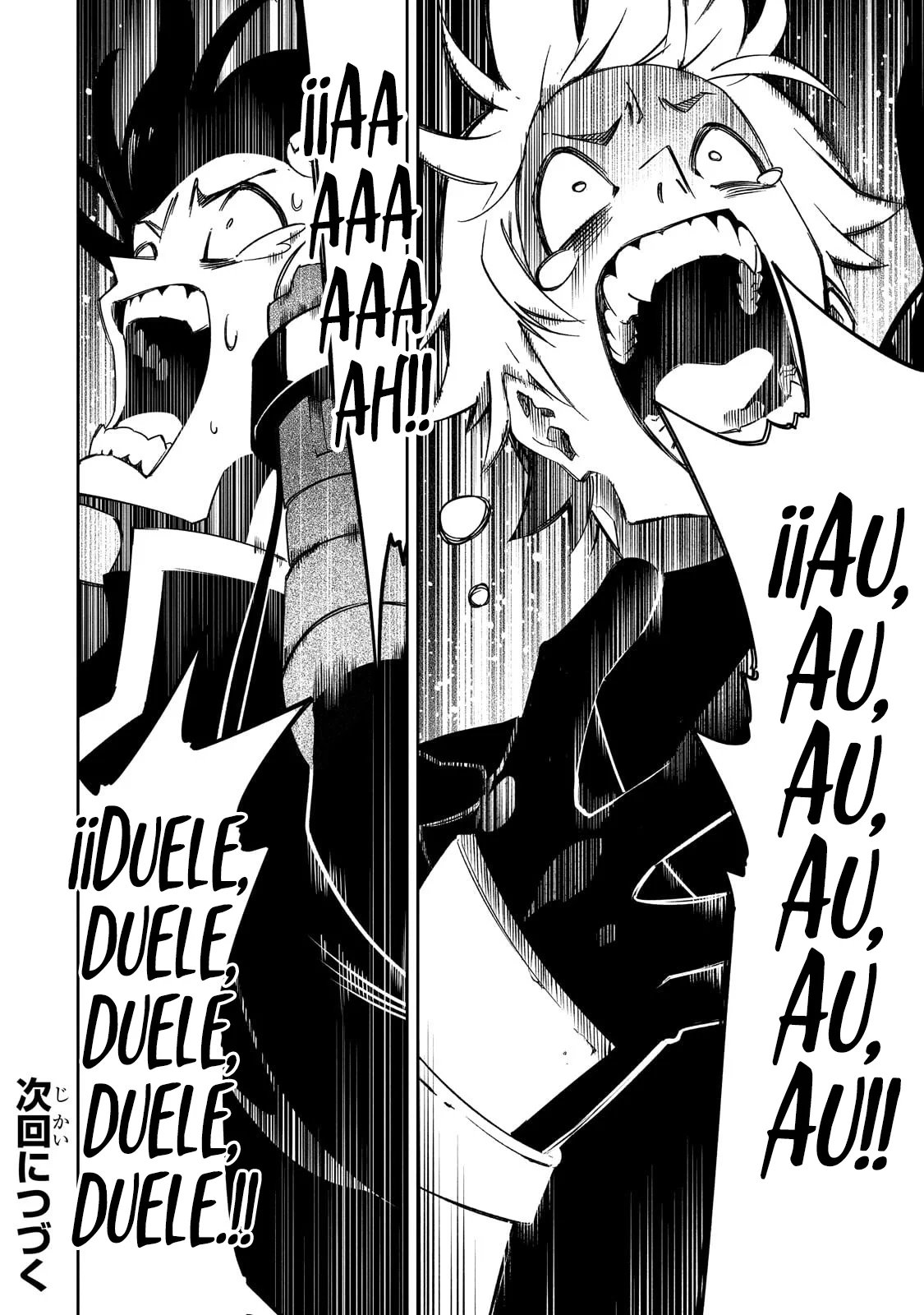 Página 27 del Manga