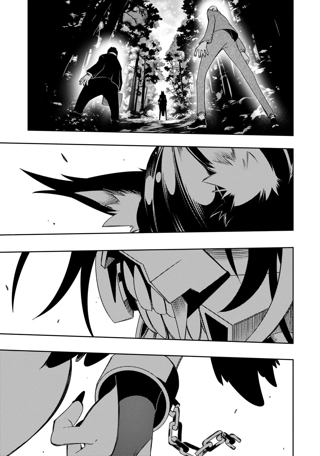Página 33 del Manga