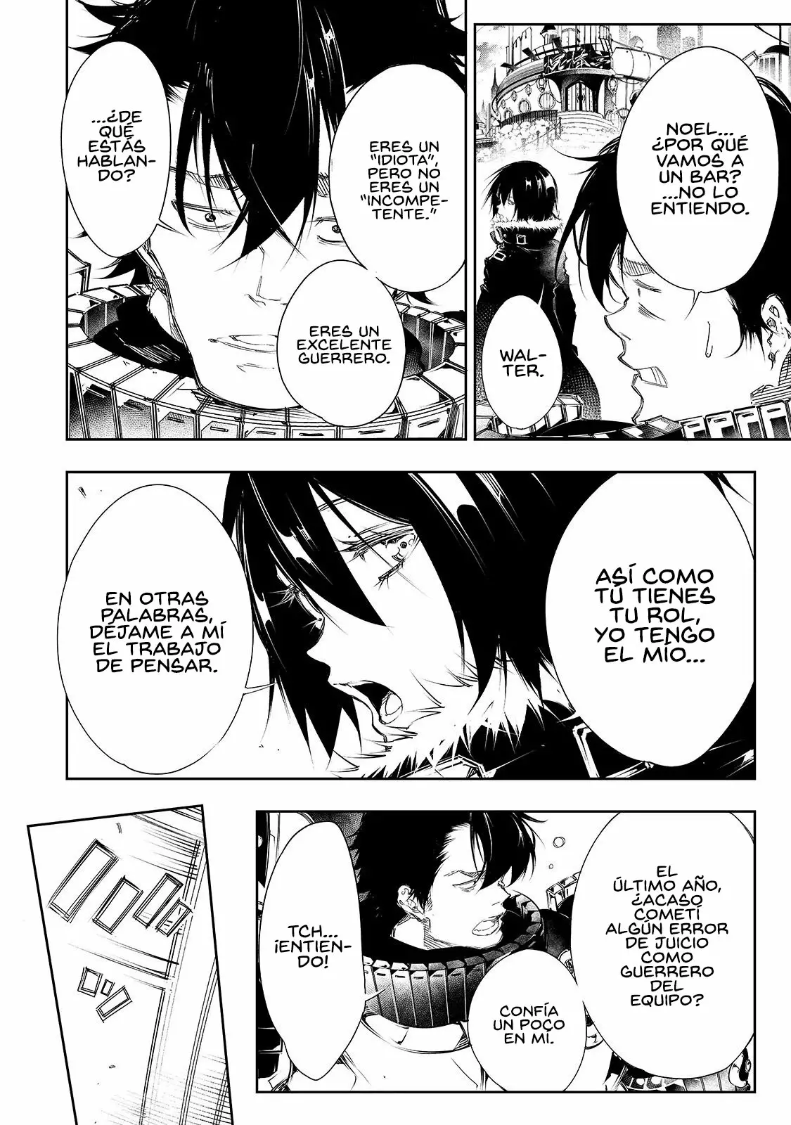 Página 12 del Manga