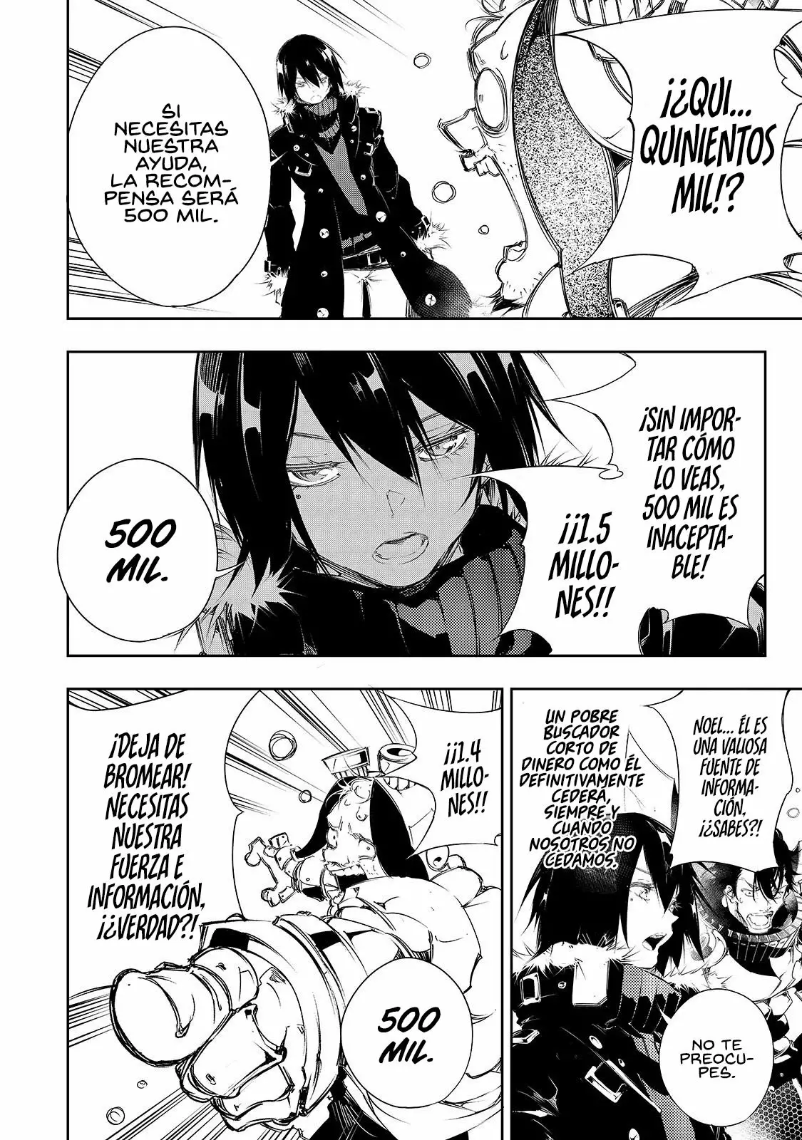 Página 18 del Manga