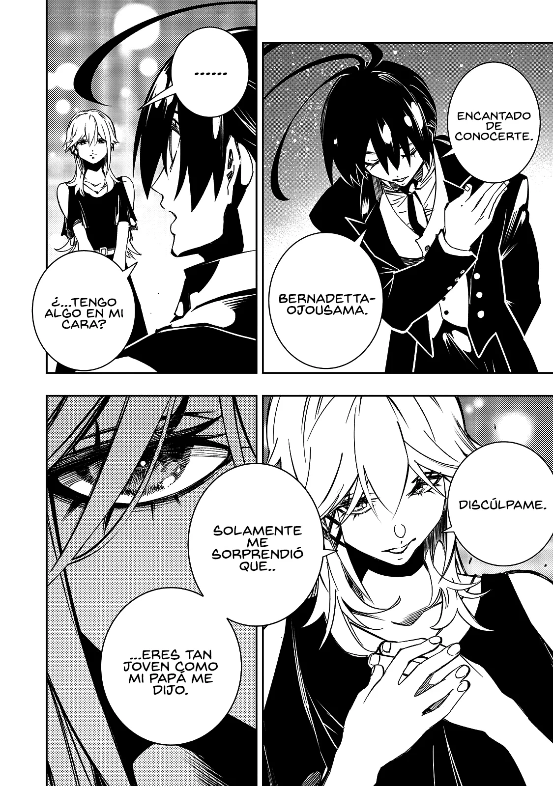 Página 12 del Manga