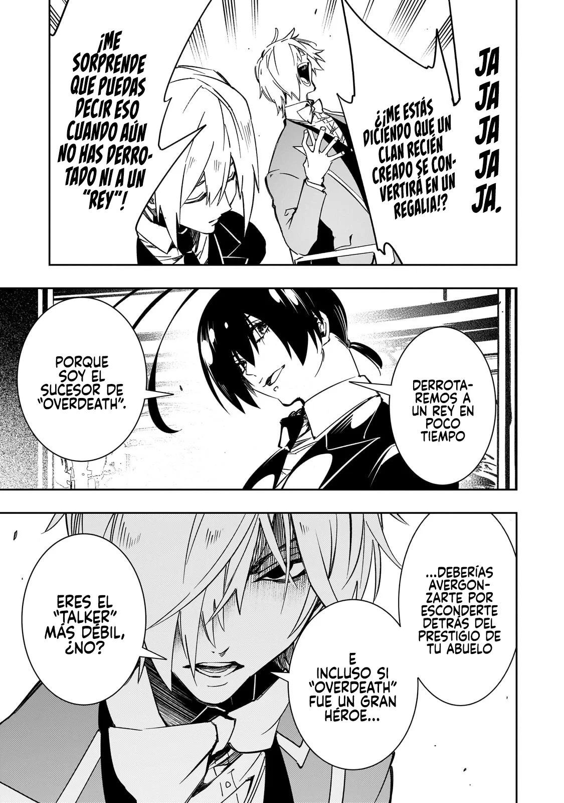 Página 23 del Manga