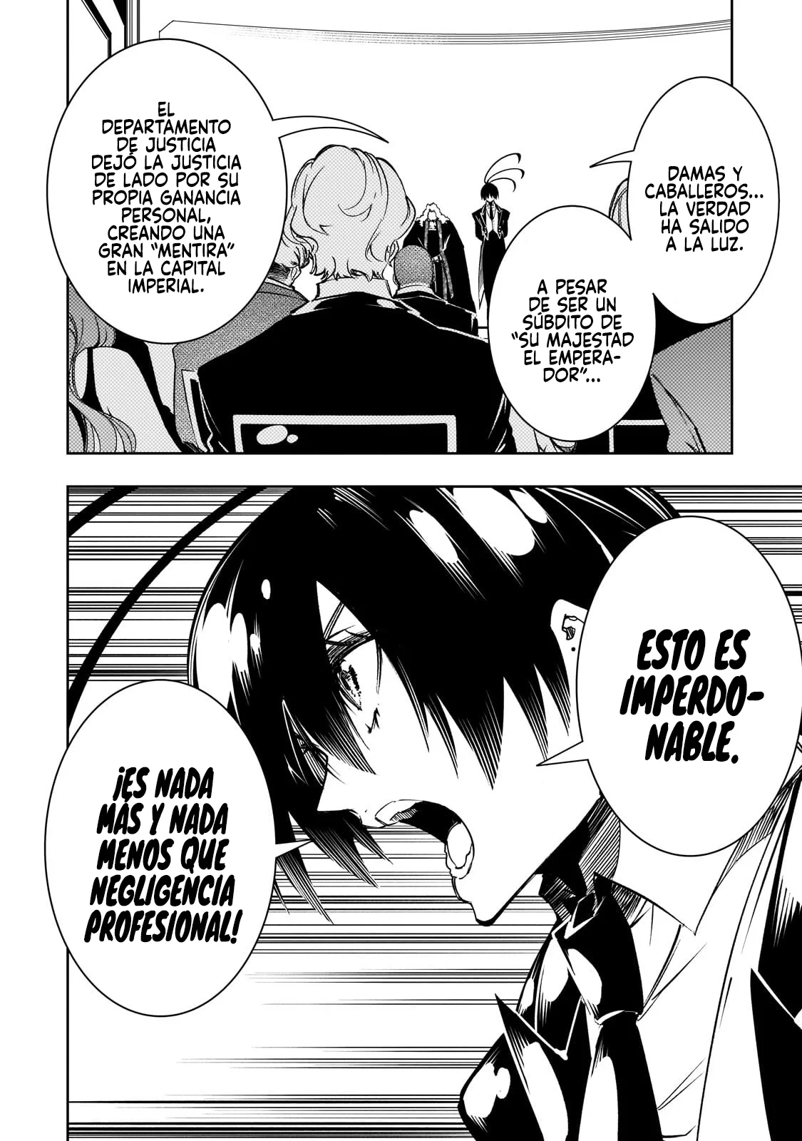 Página 20 del Manga