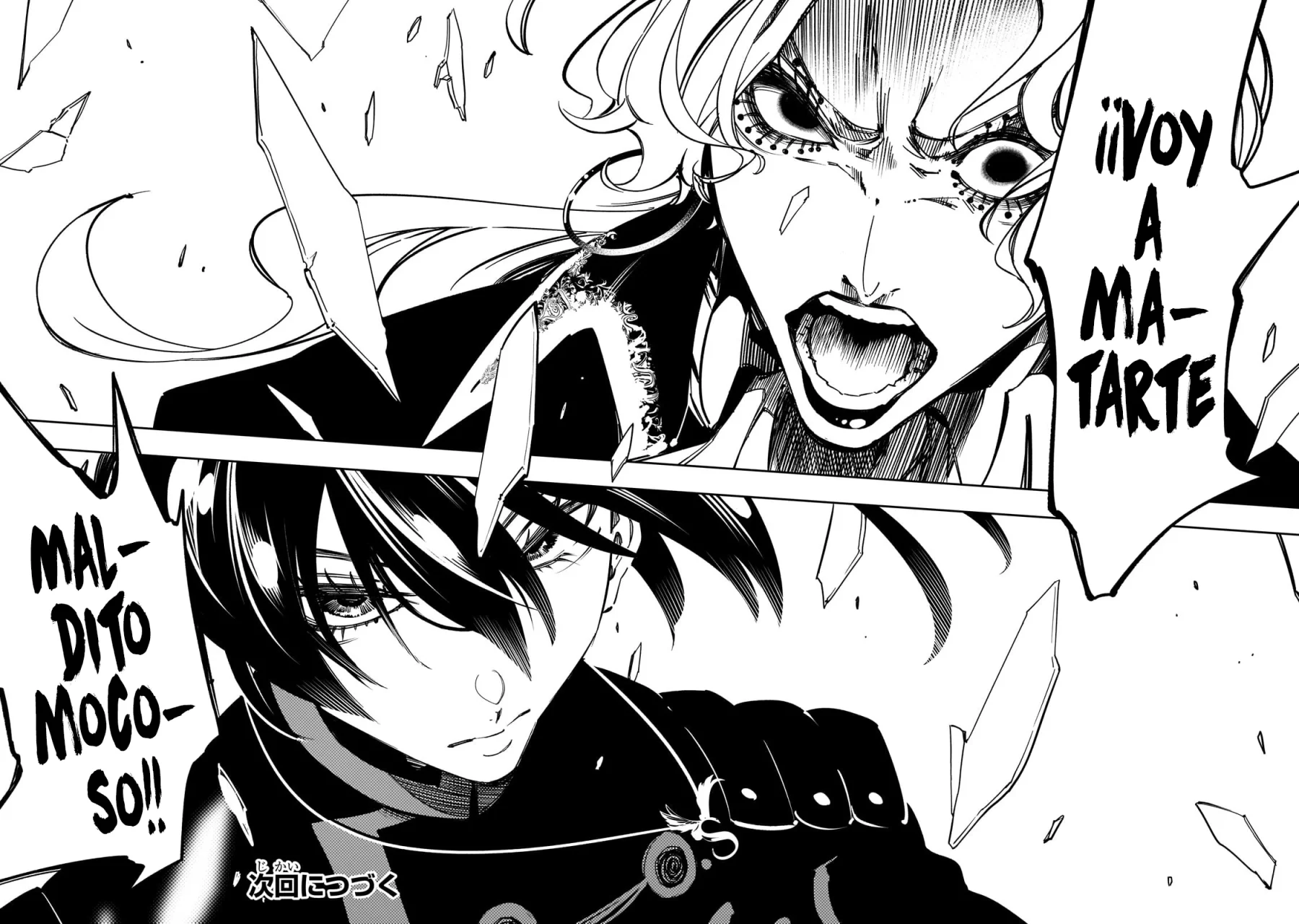 Página 24 del Manga