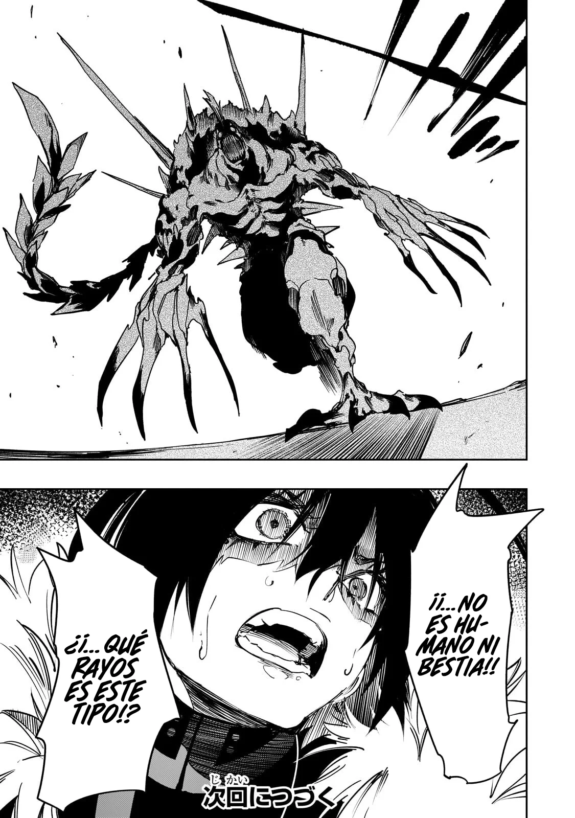 Página 27 del Manga