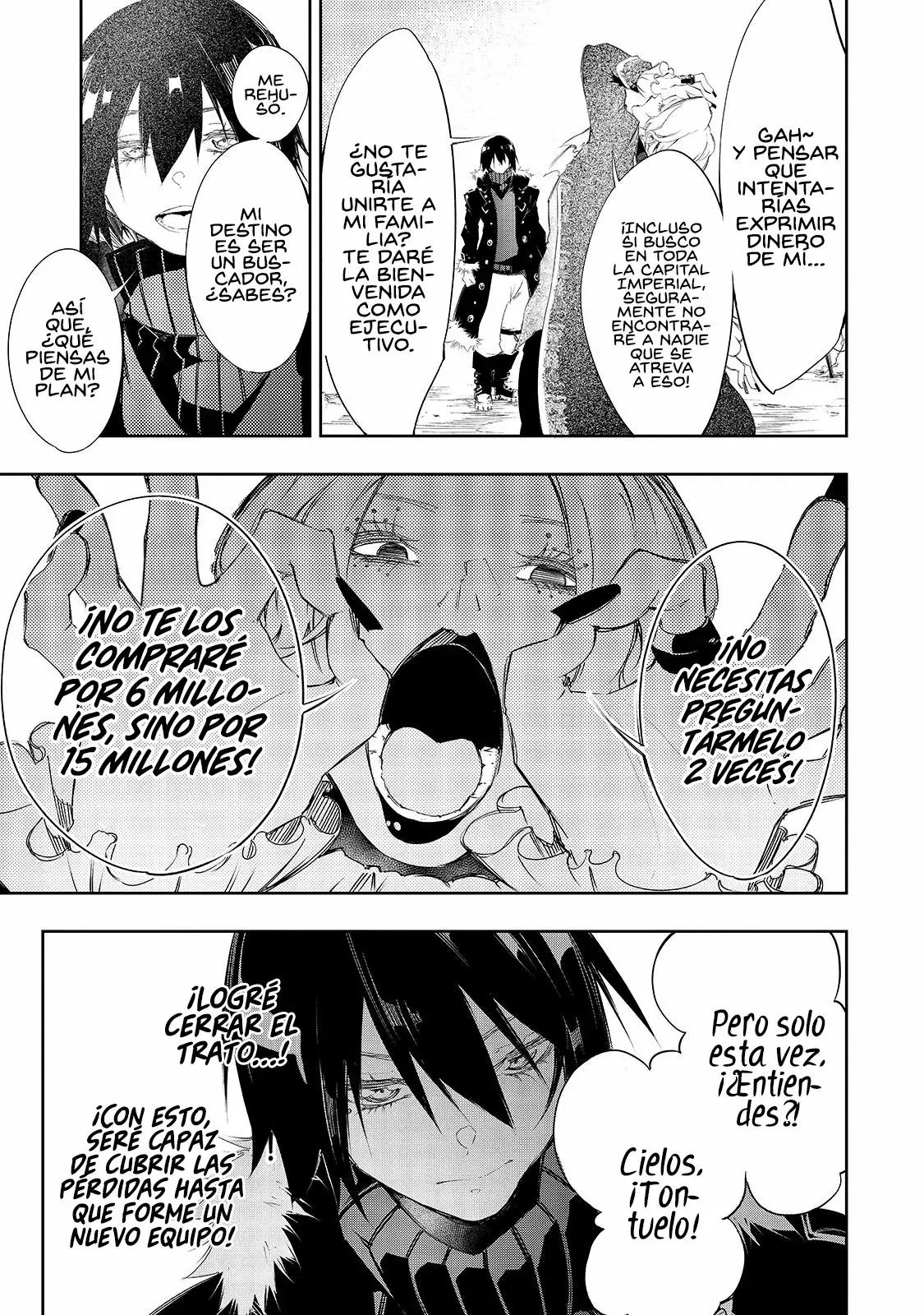 Página 17 del Manga