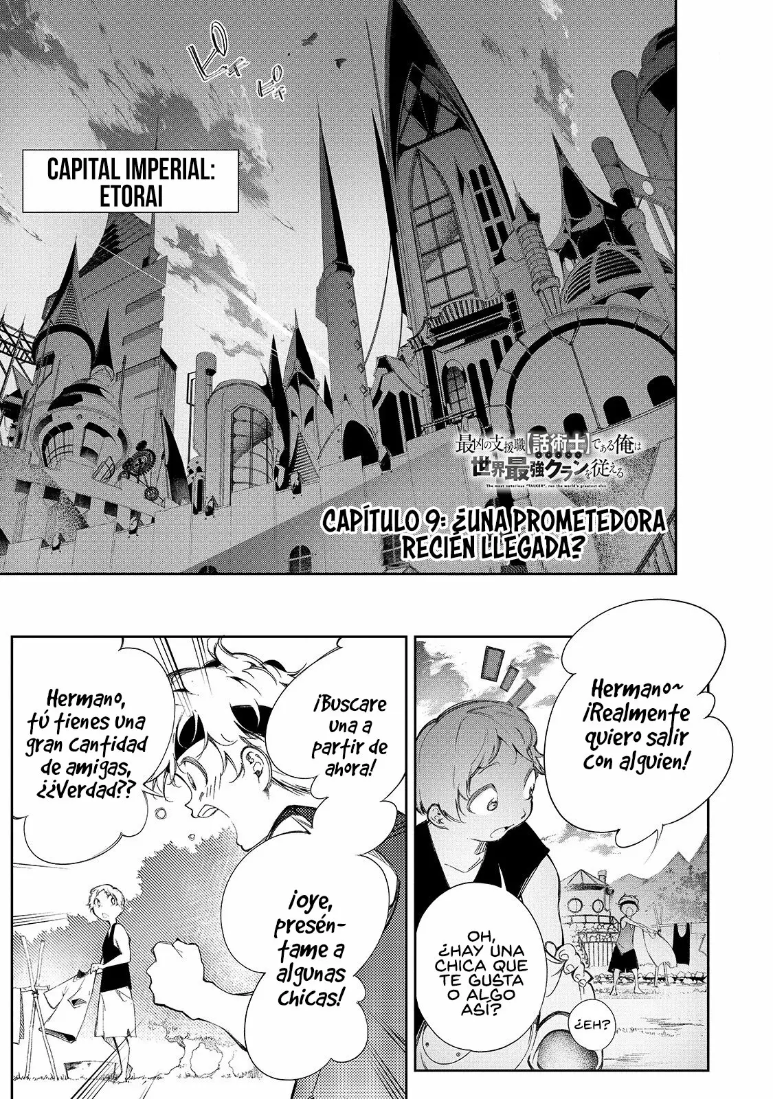 Página 3 del Manga