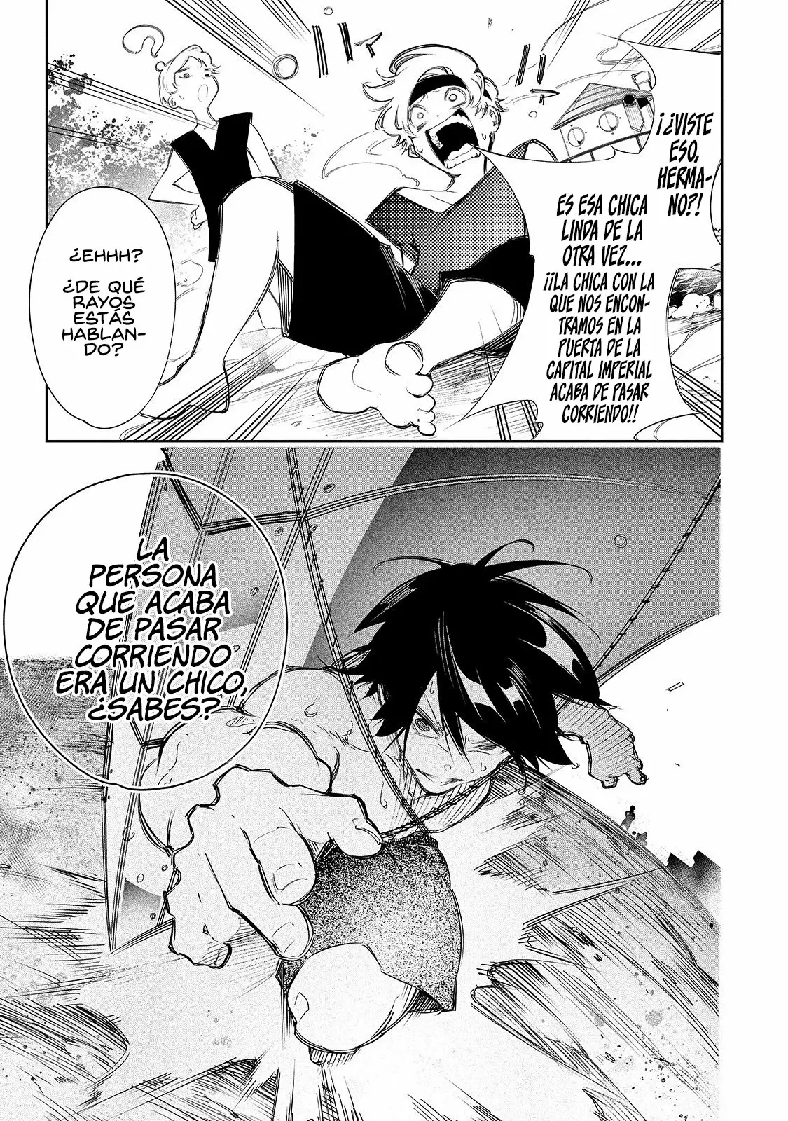 Página 5 del Manga