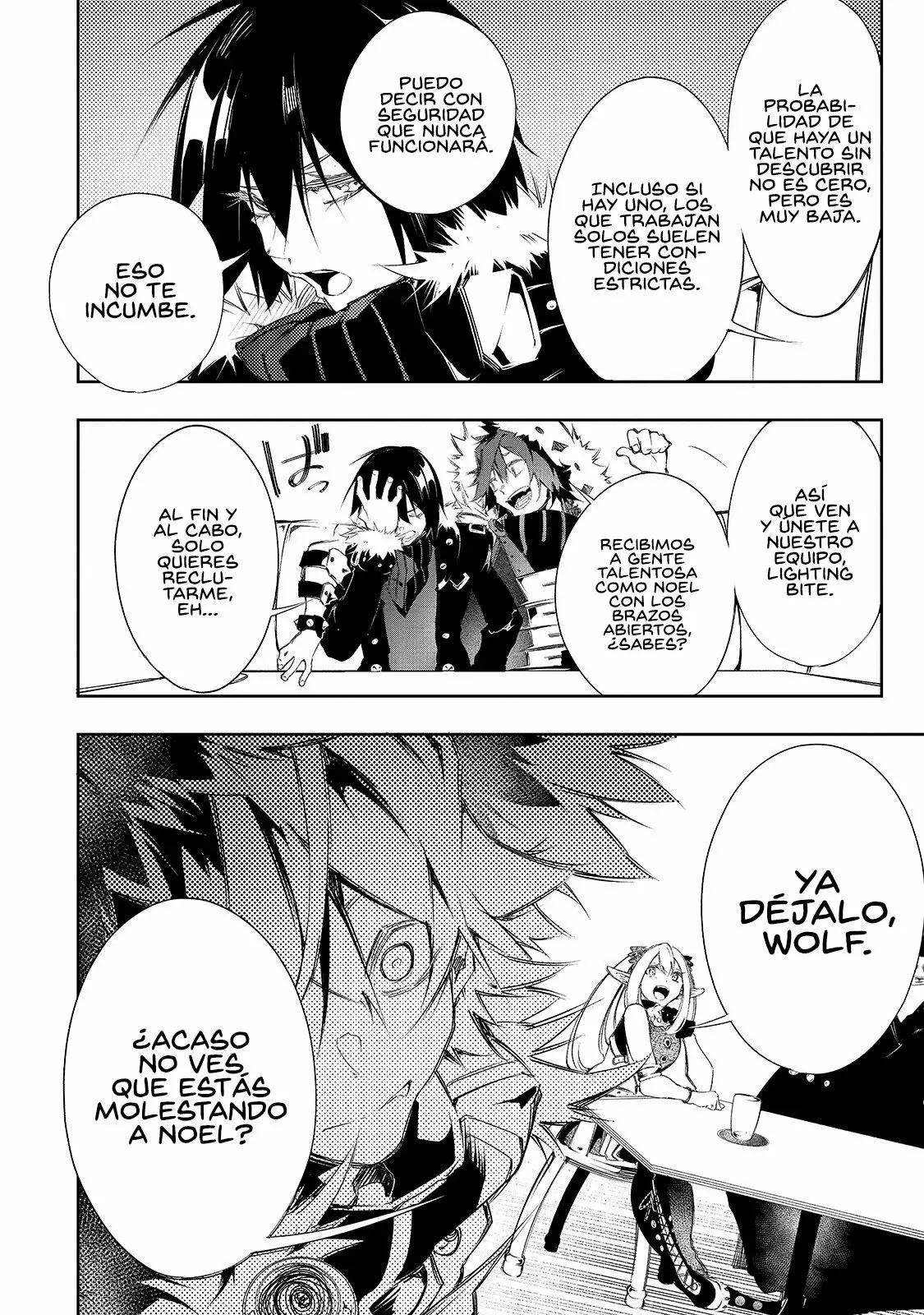 Página 14 del Manga