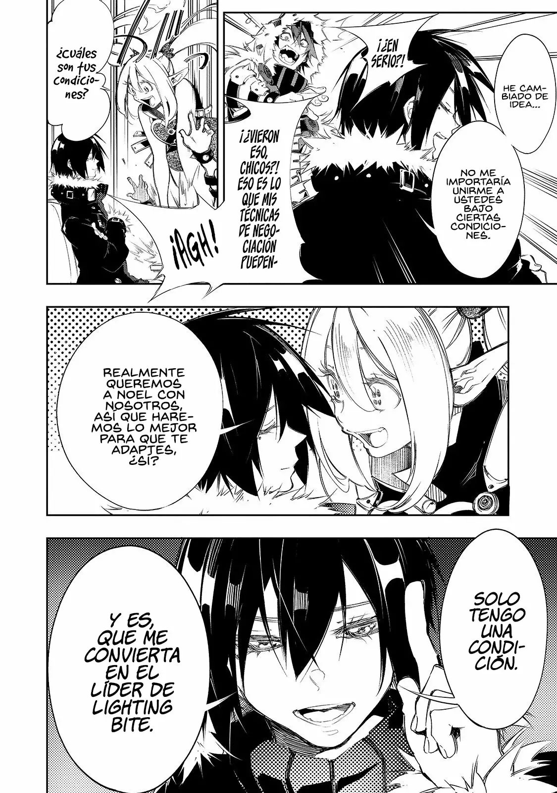 Página 16 del Manga
