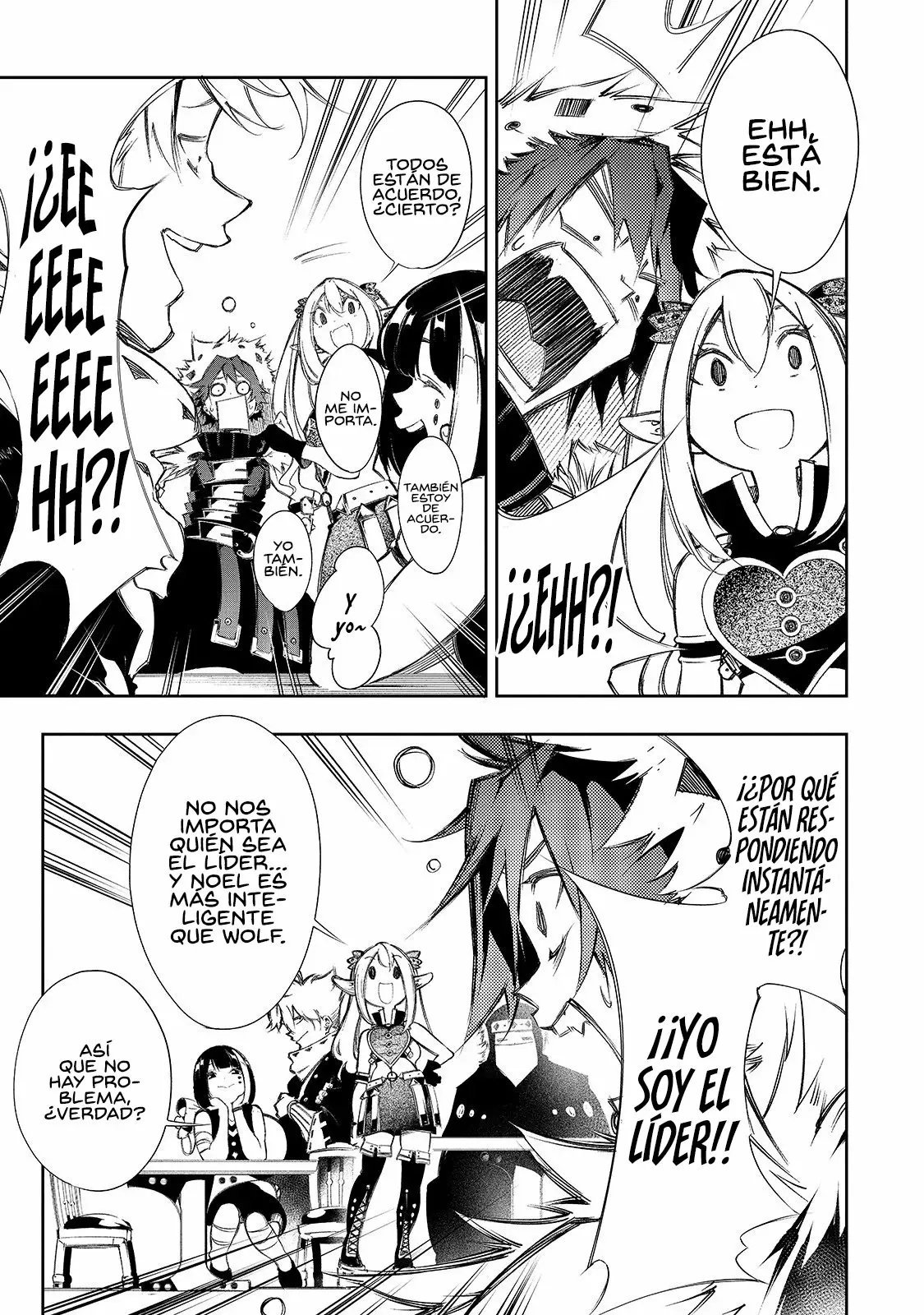 Página 17 del Manga