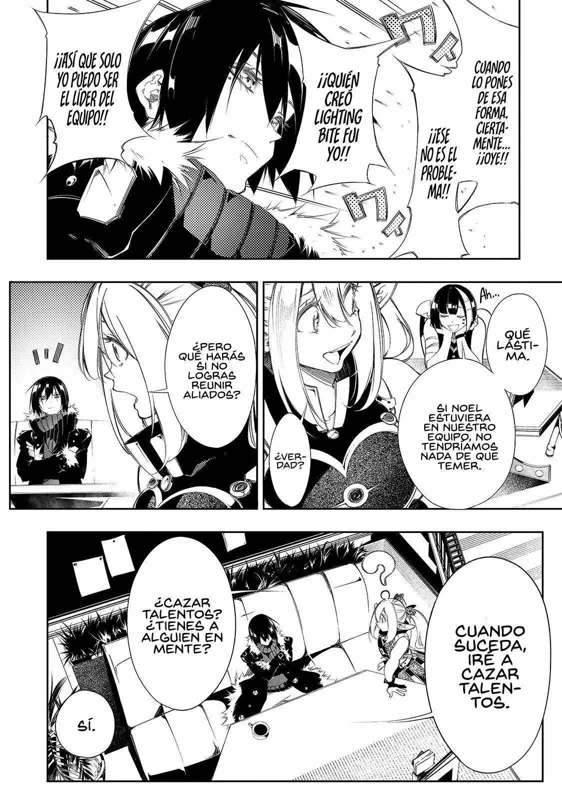 Página 18 del Manga