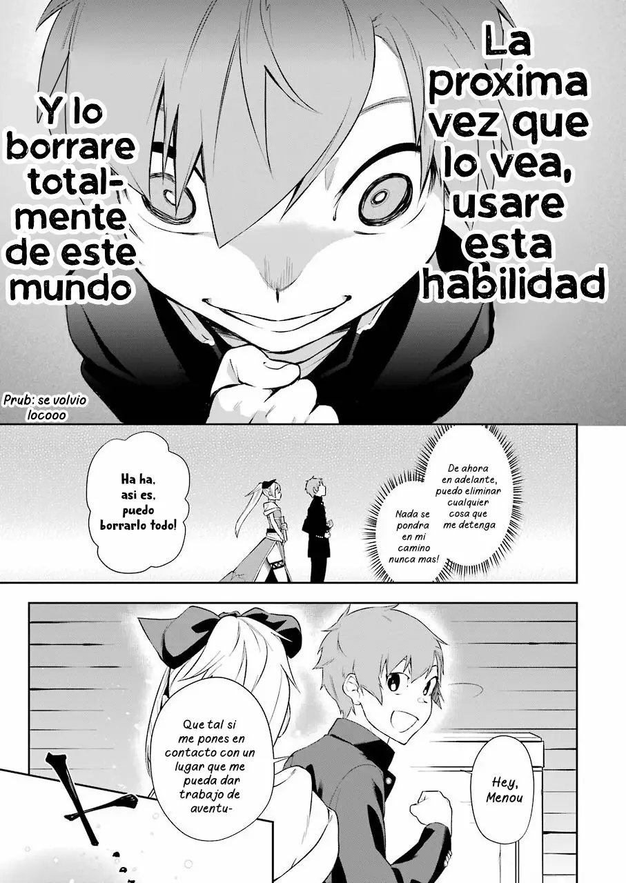 Página 26 del Manga