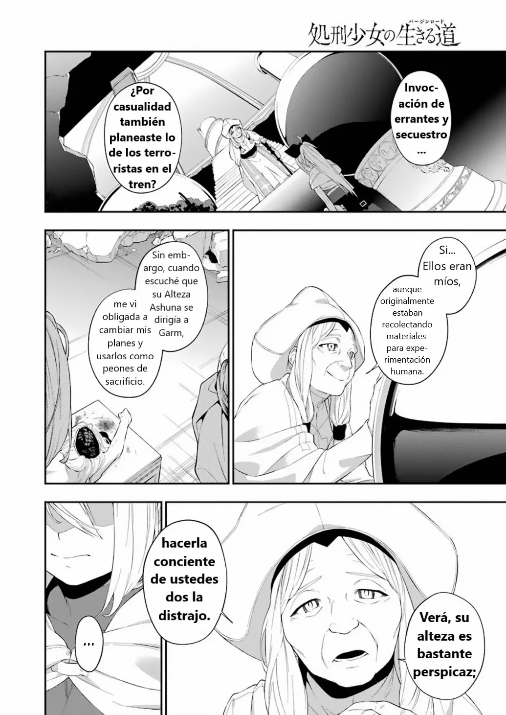 Página 14 del Manga