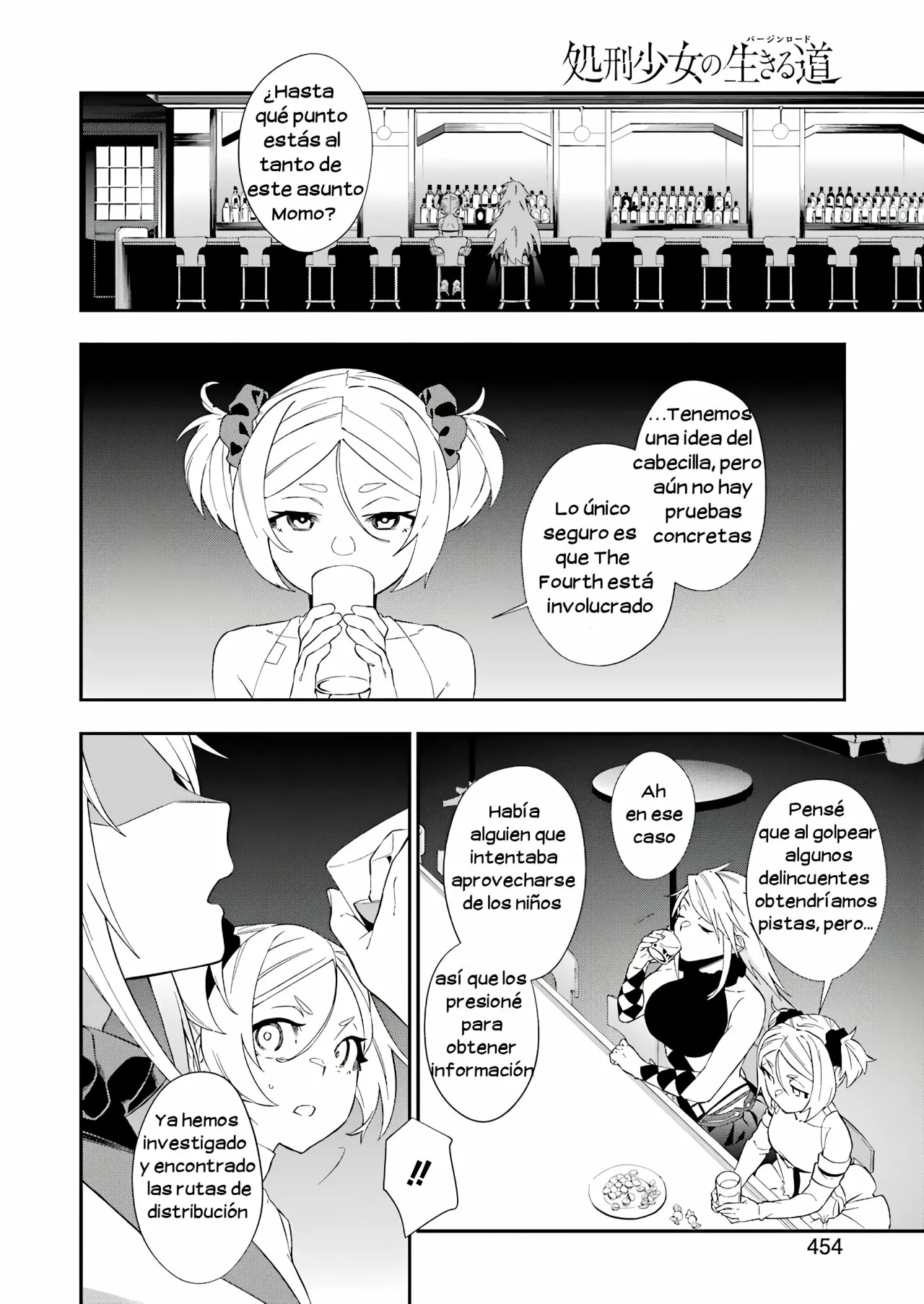 Página 15 del Manga