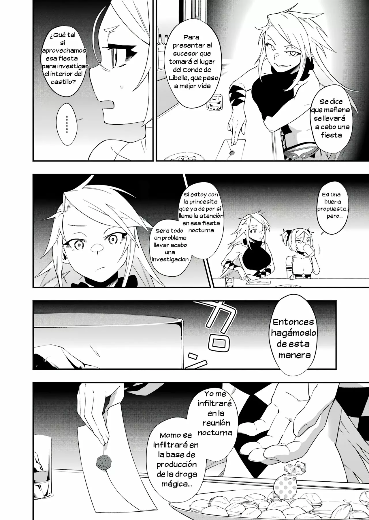 Página 18 del Manga