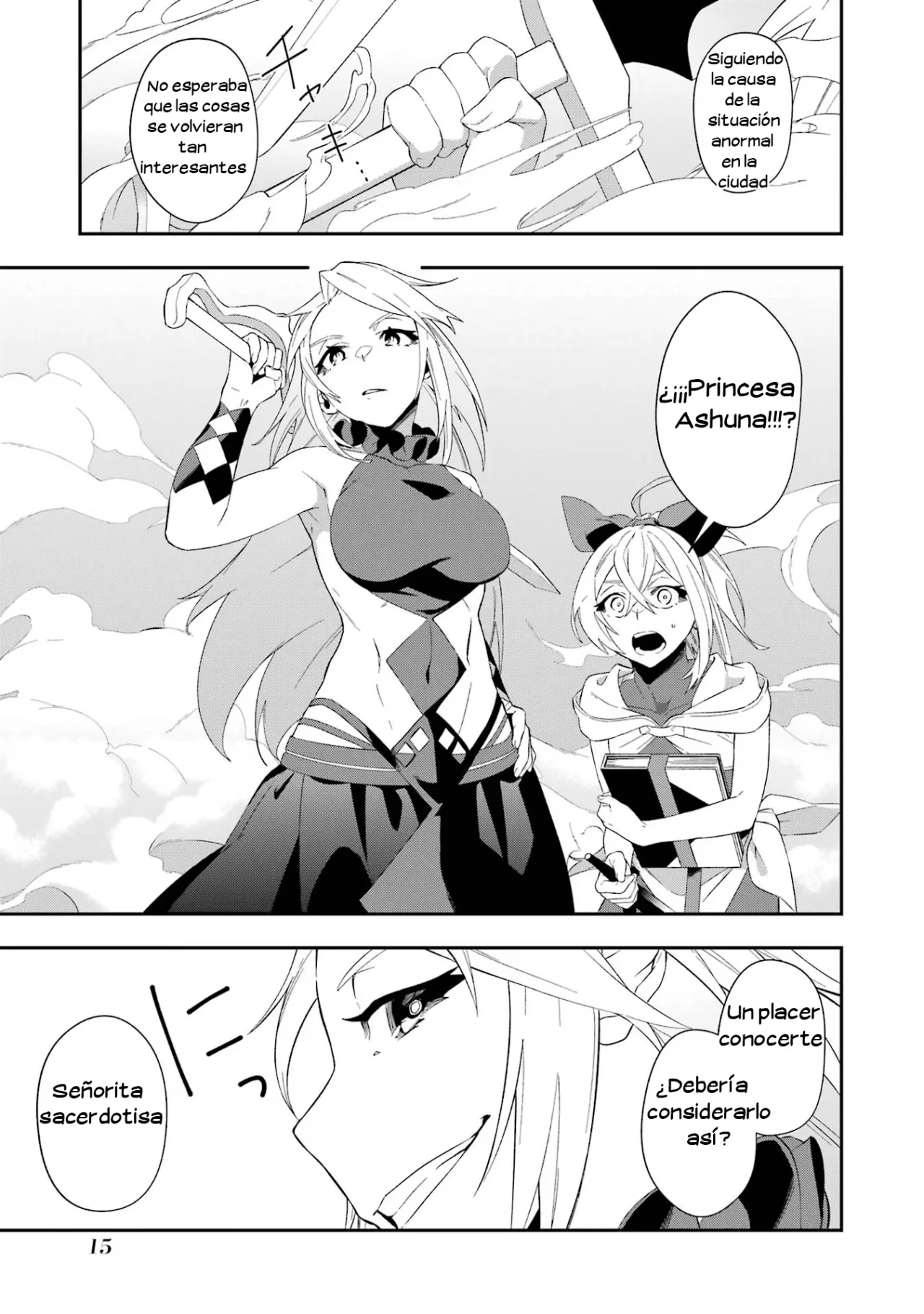 Página 14 del Manga