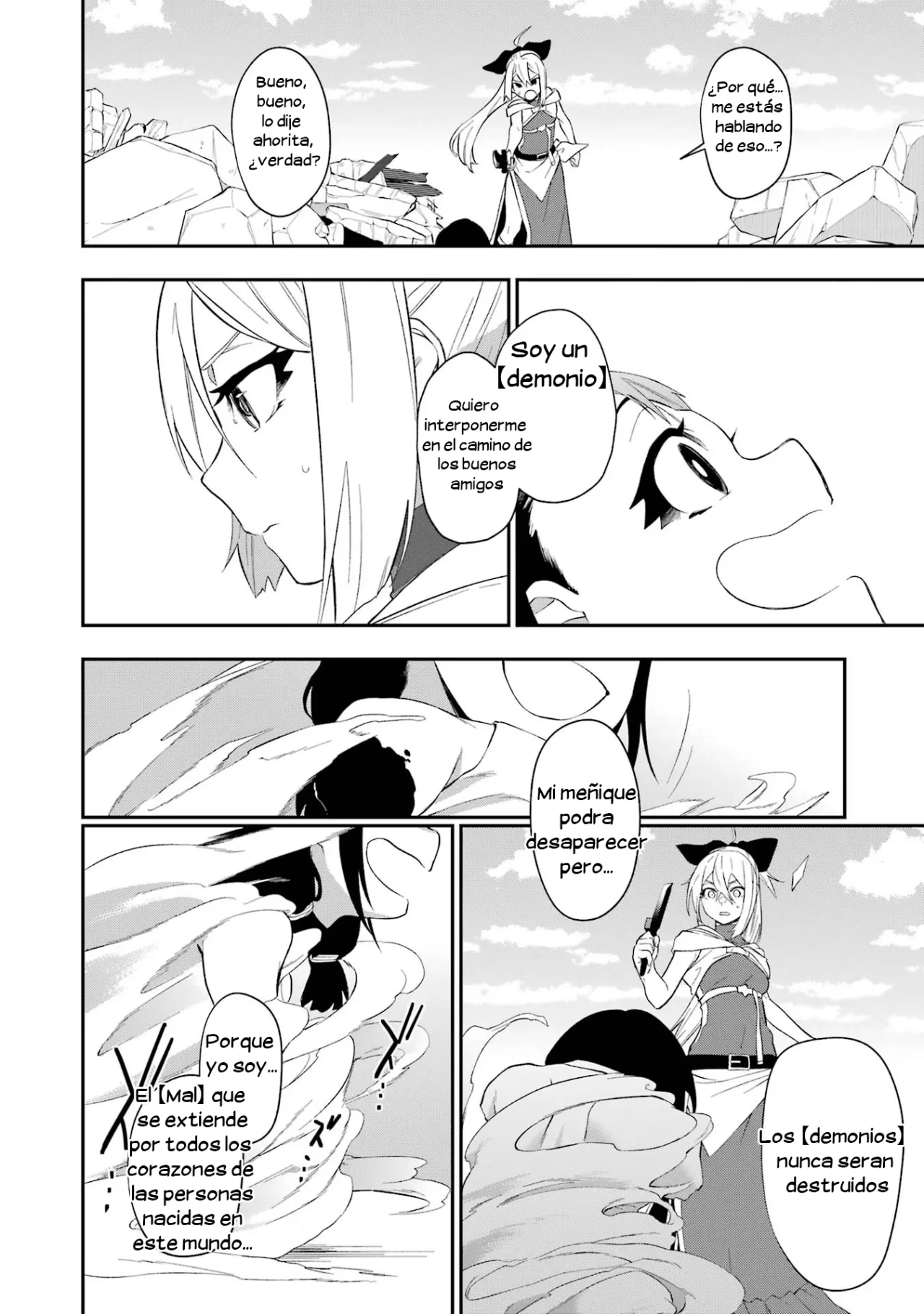 Página 25 del Manga