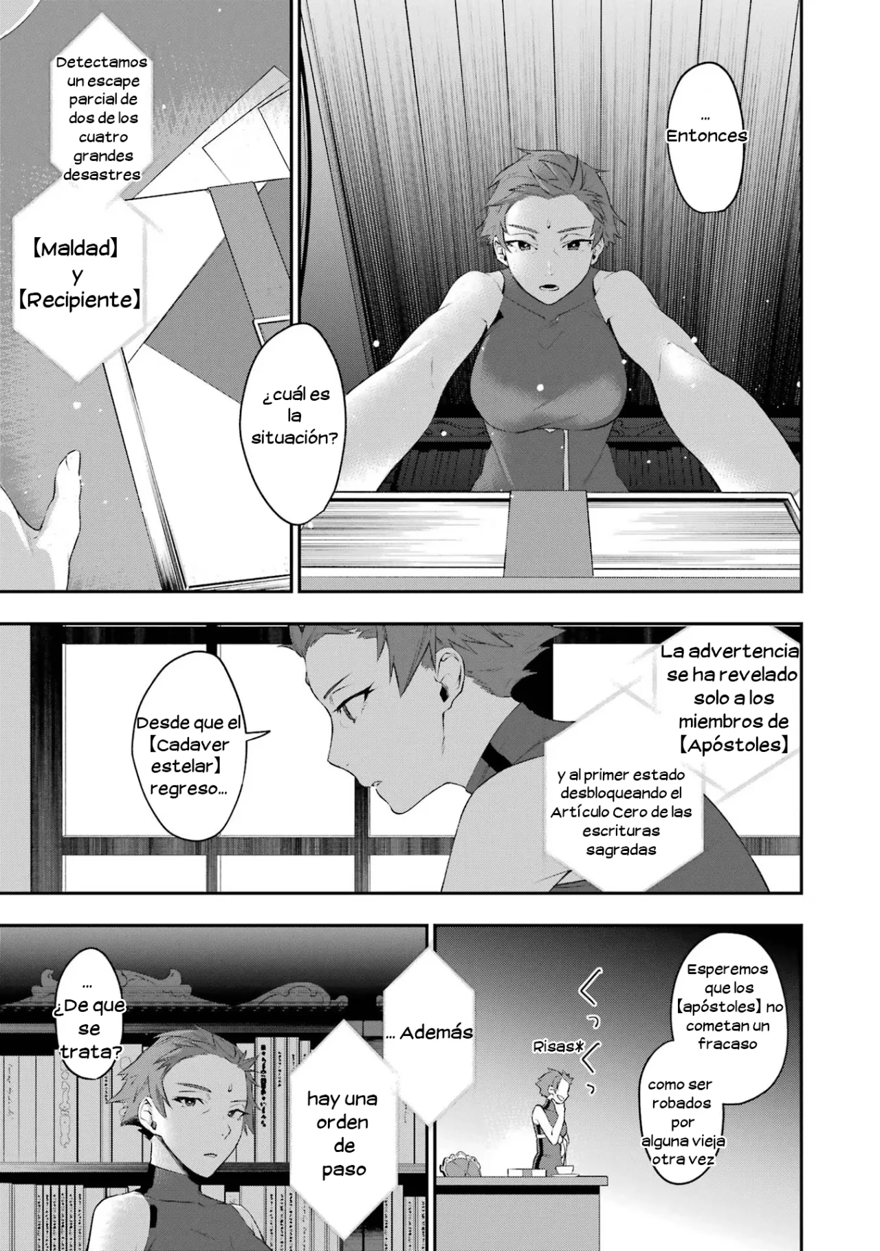 Página 20 del Manga