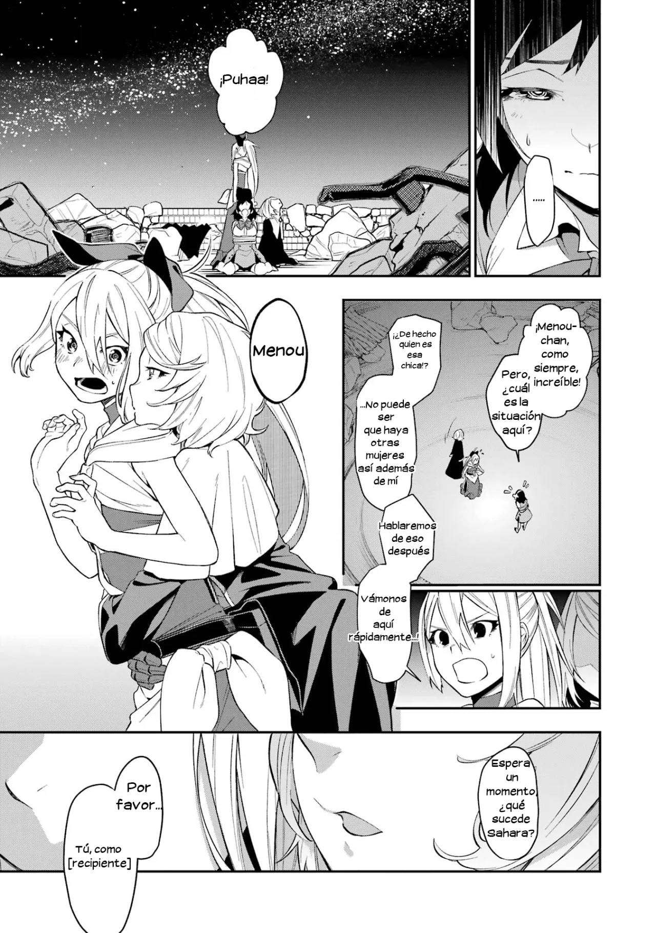 Página 20 del Manga