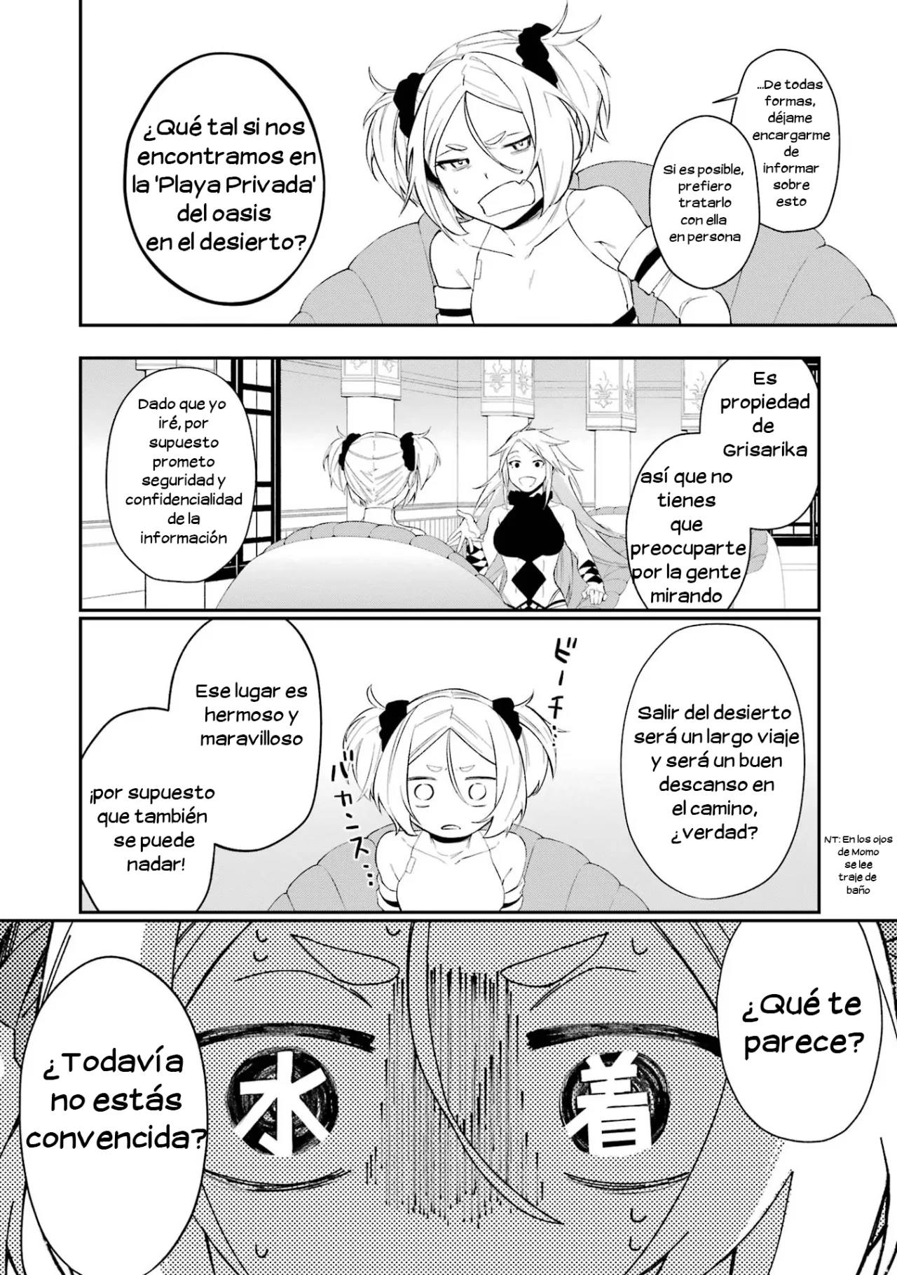 Página 21 del Manga