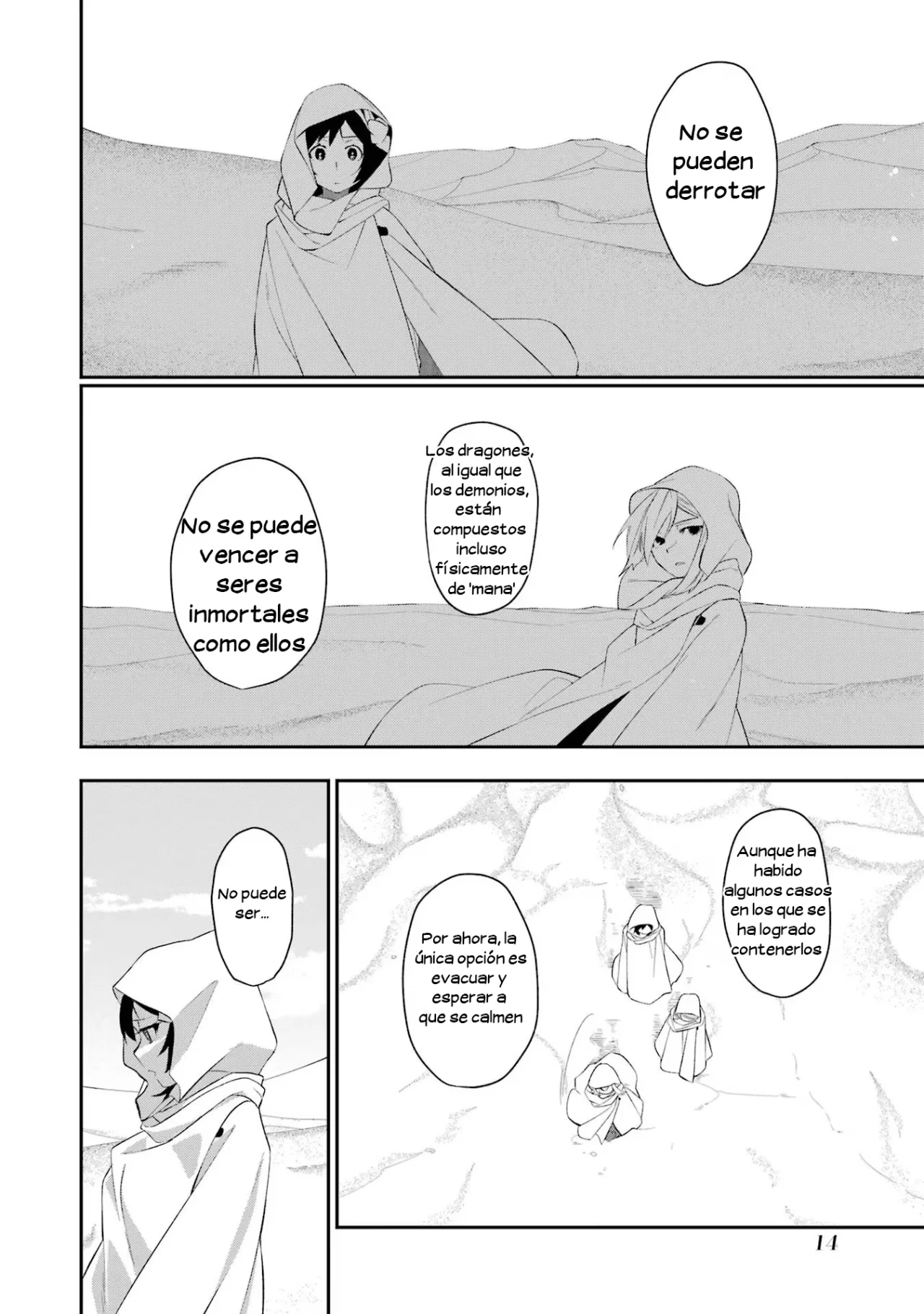 Página 12 del Manga