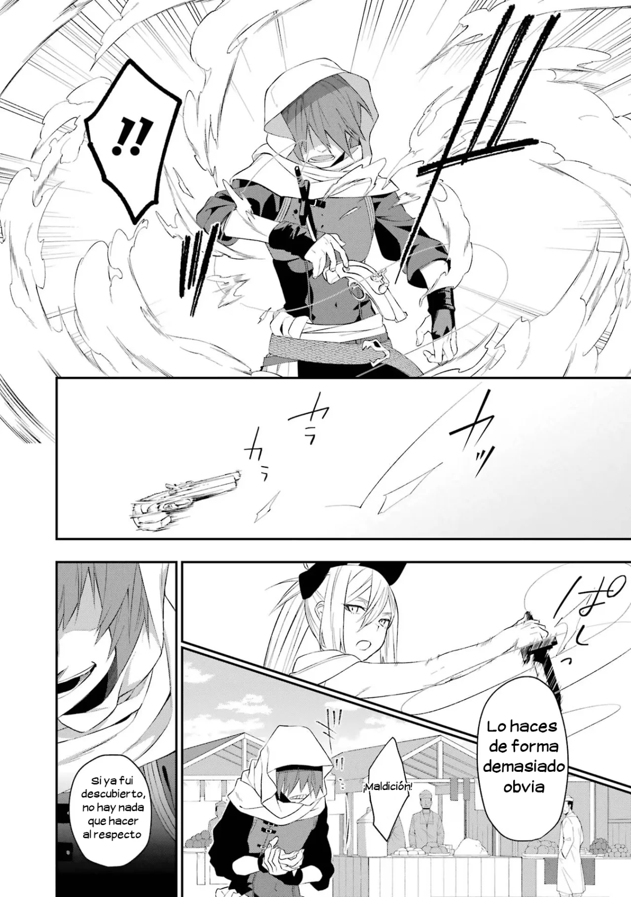 Página 22 del Manga