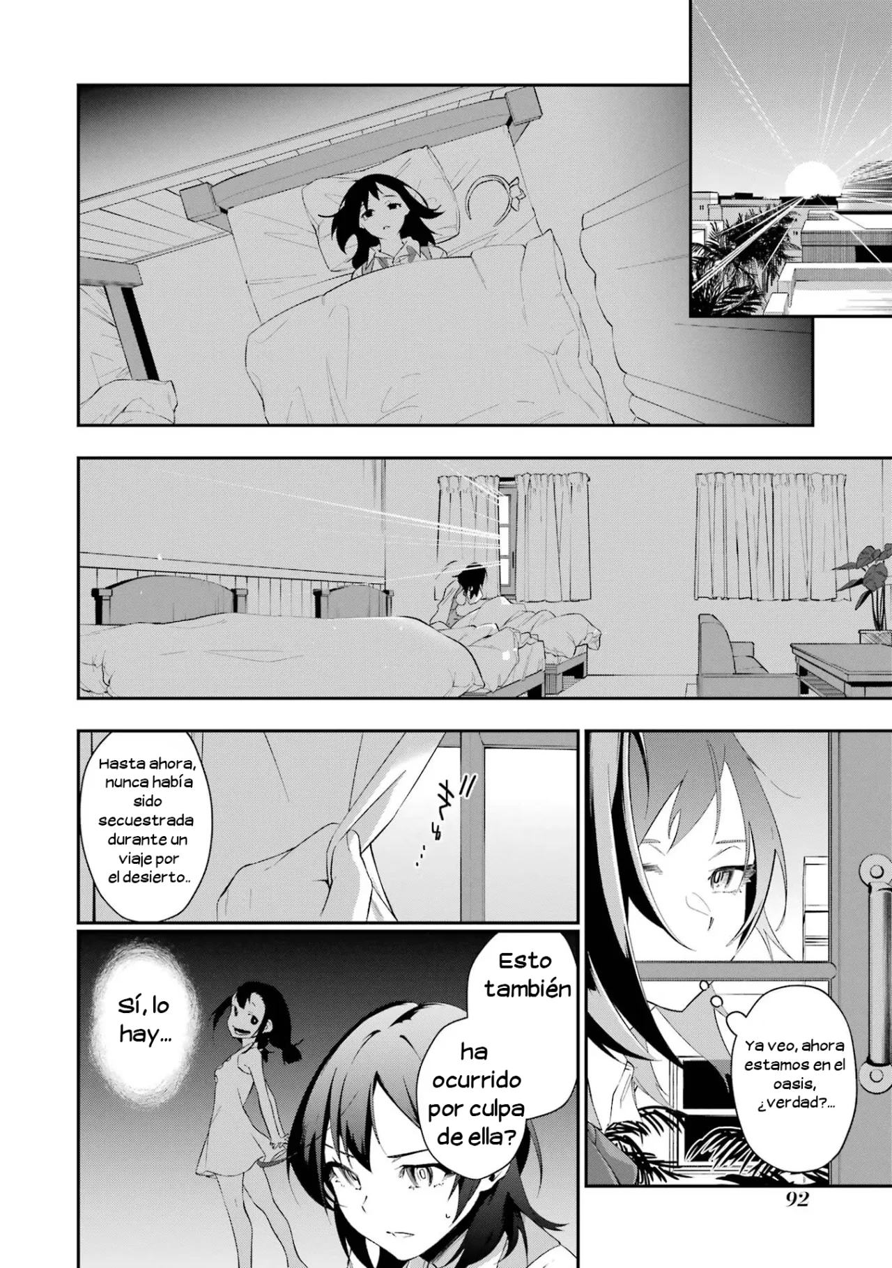 Página 18 del Manga