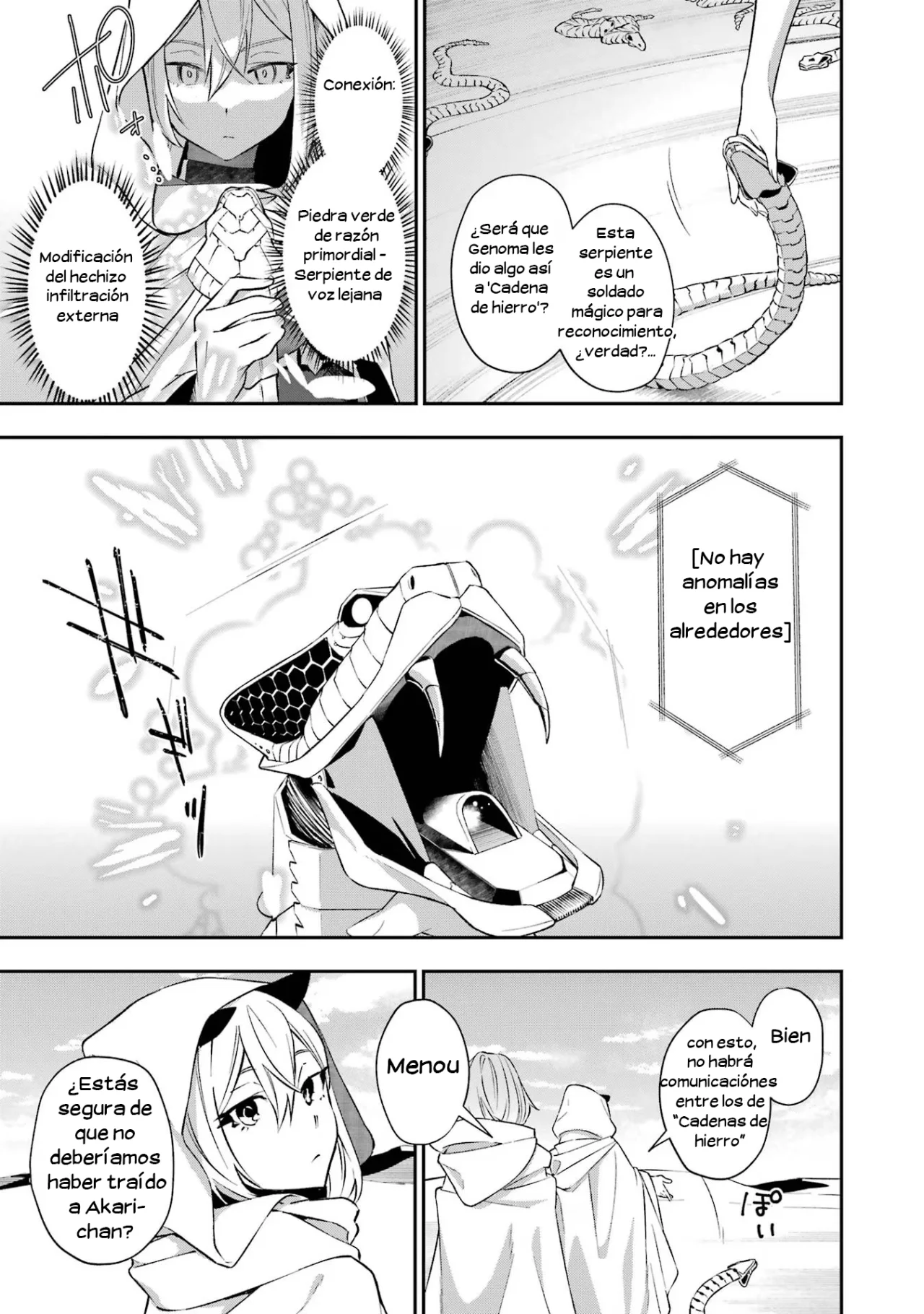 Página 21 del Manga