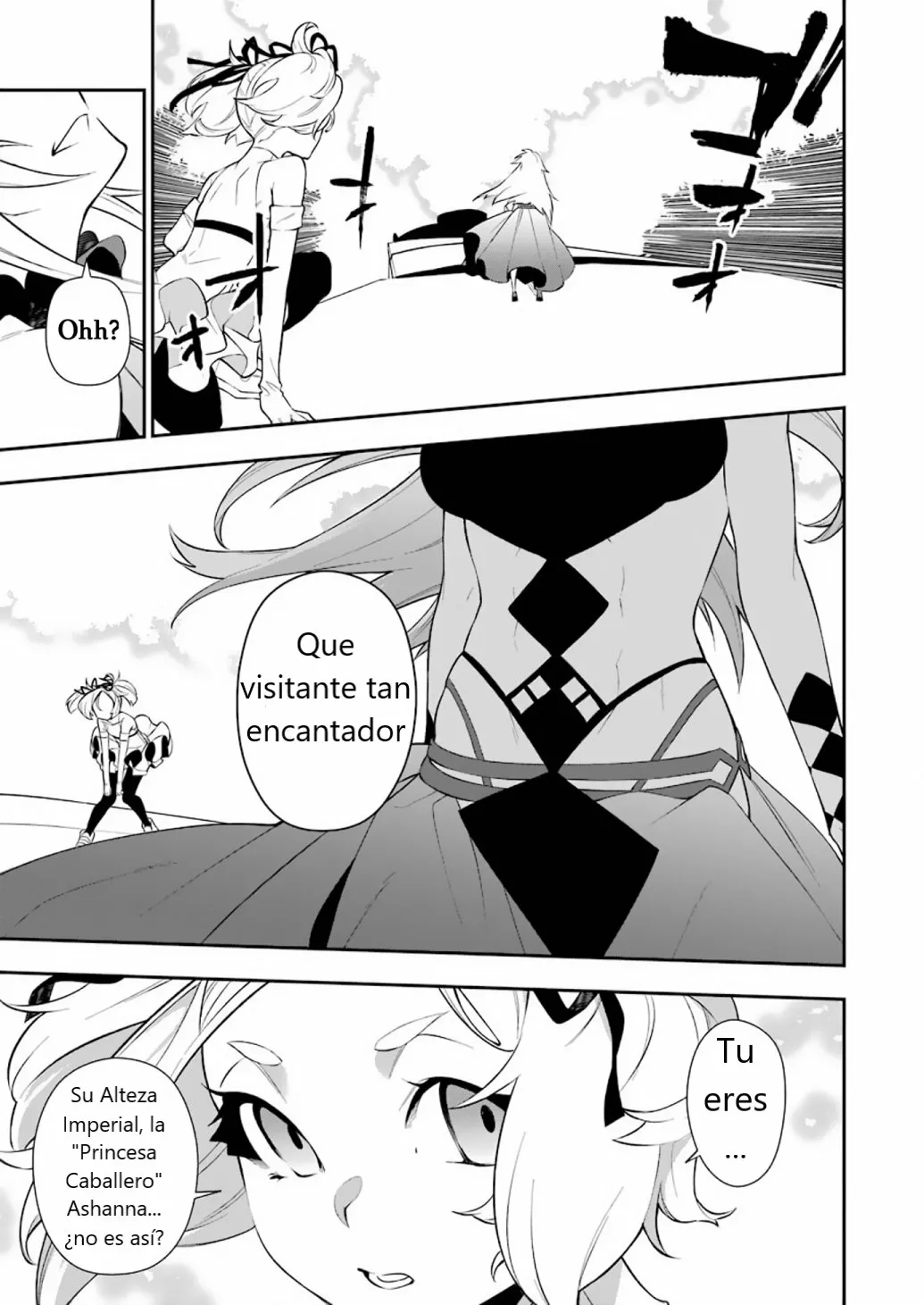 Página 23 del Manga