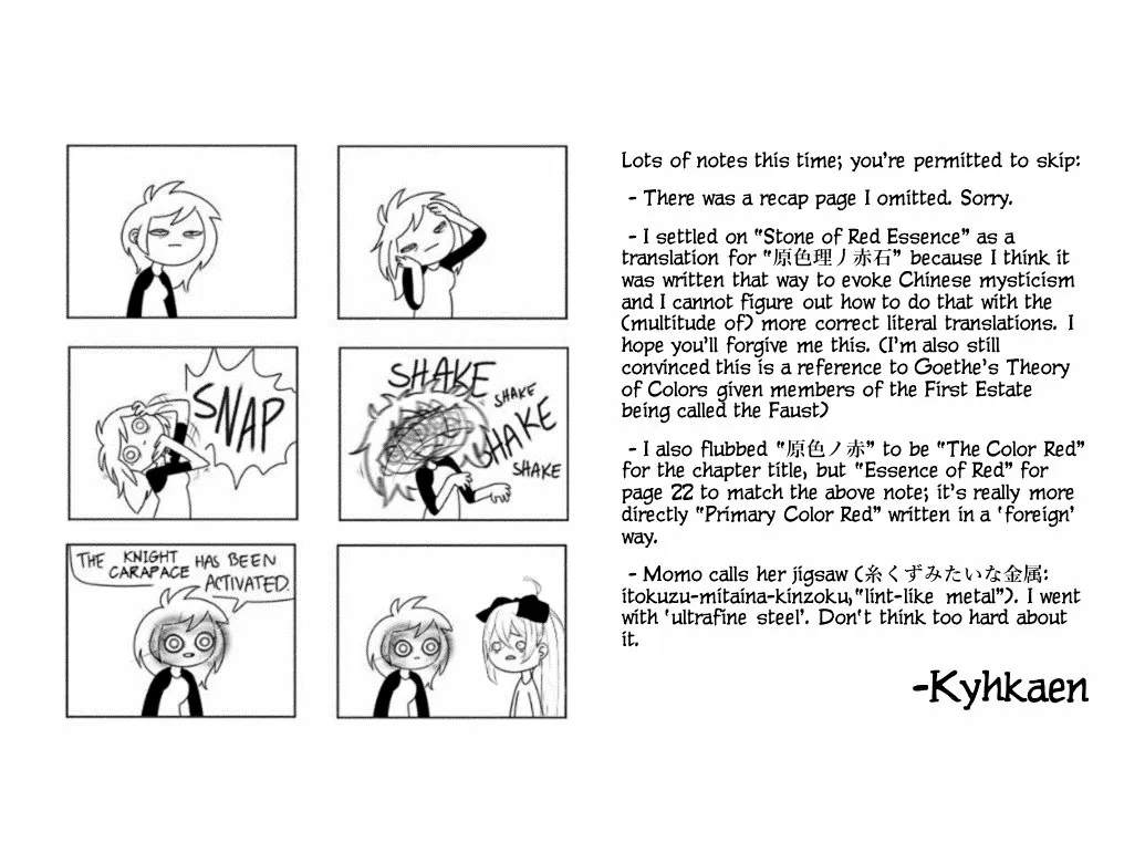 Página 22 del Manga