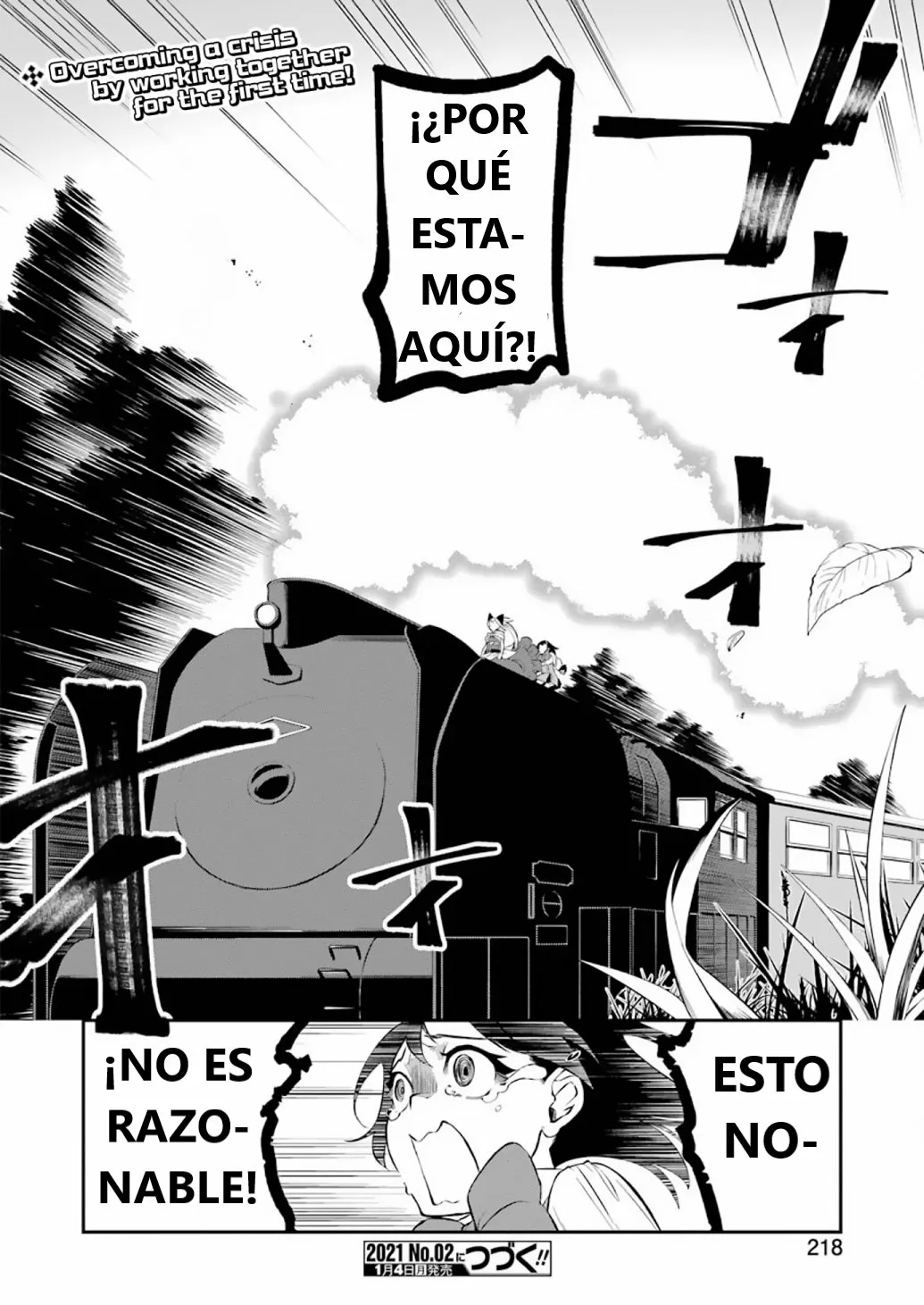 Página 20 del Manga