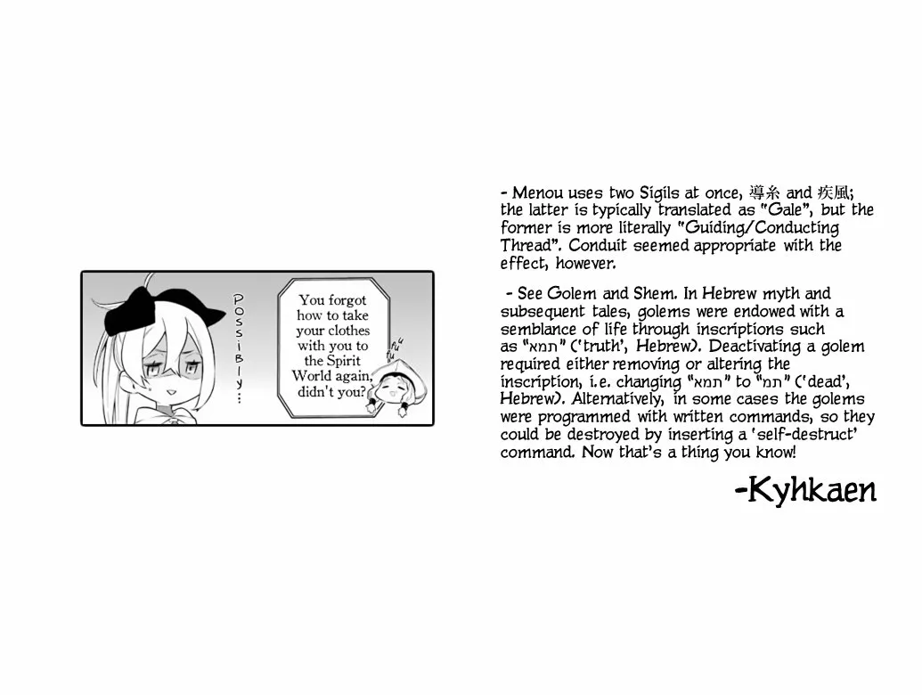 Página 21 del Manga