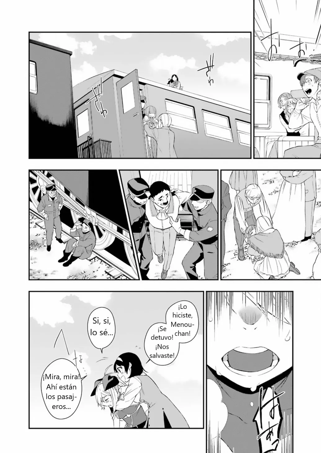 Página 18 del Manga