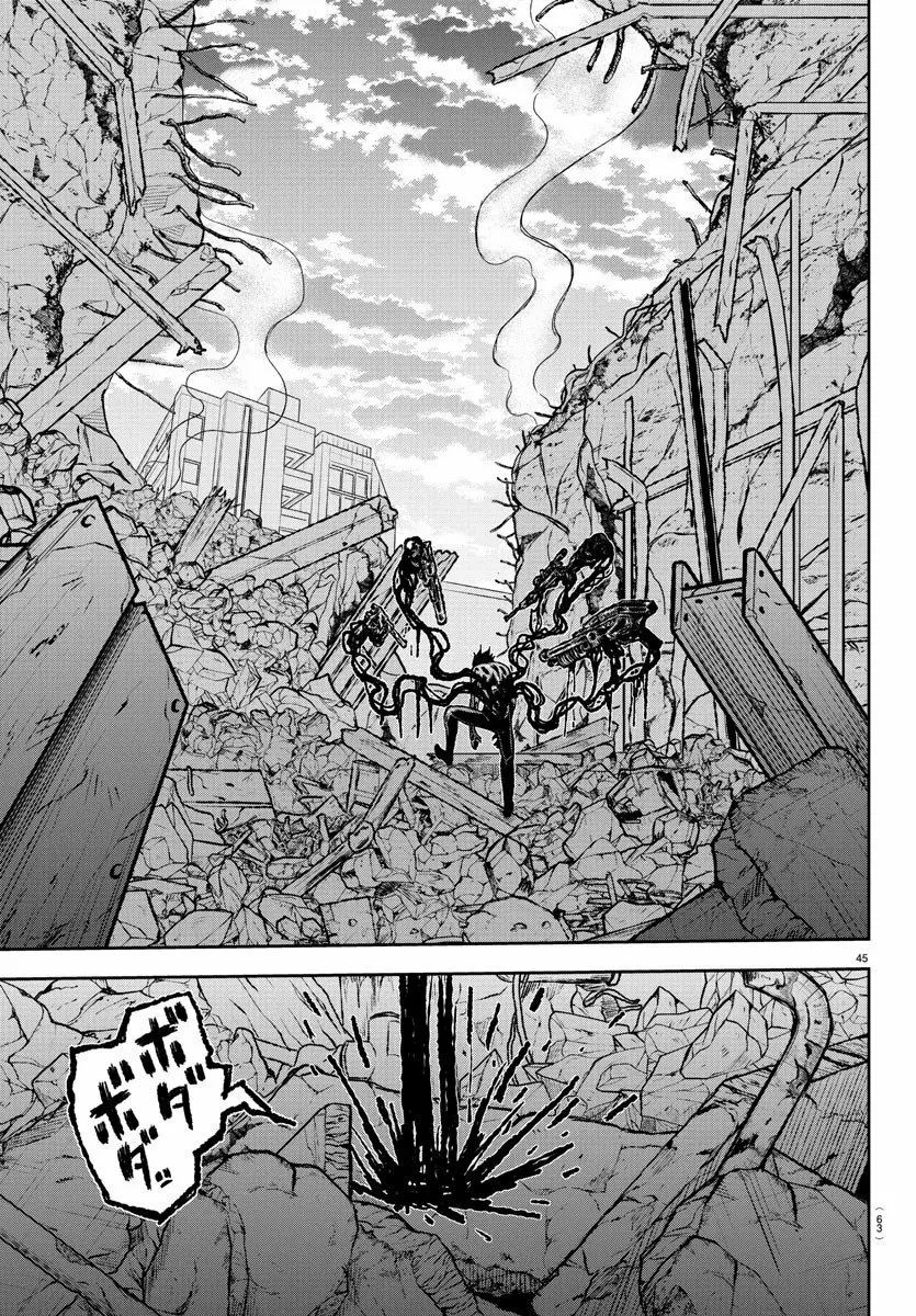Página 43 del Manga