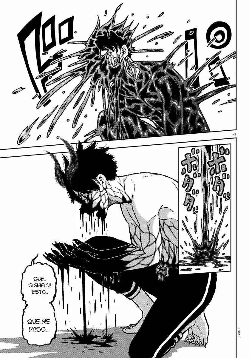 Página 45 del Manga