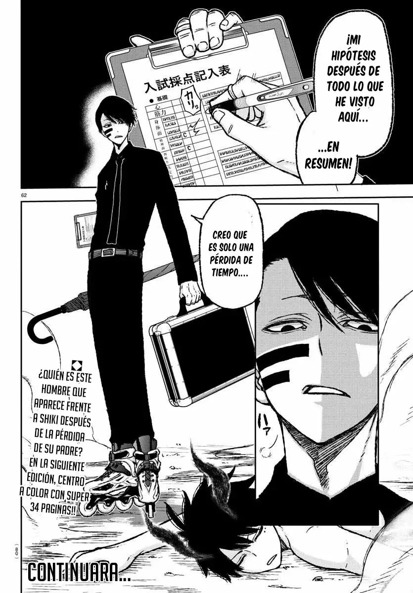 Página 60 del Manga