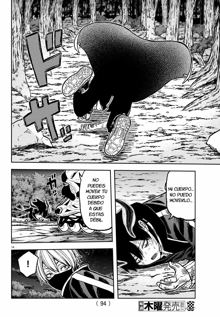 Página 14 del Manga