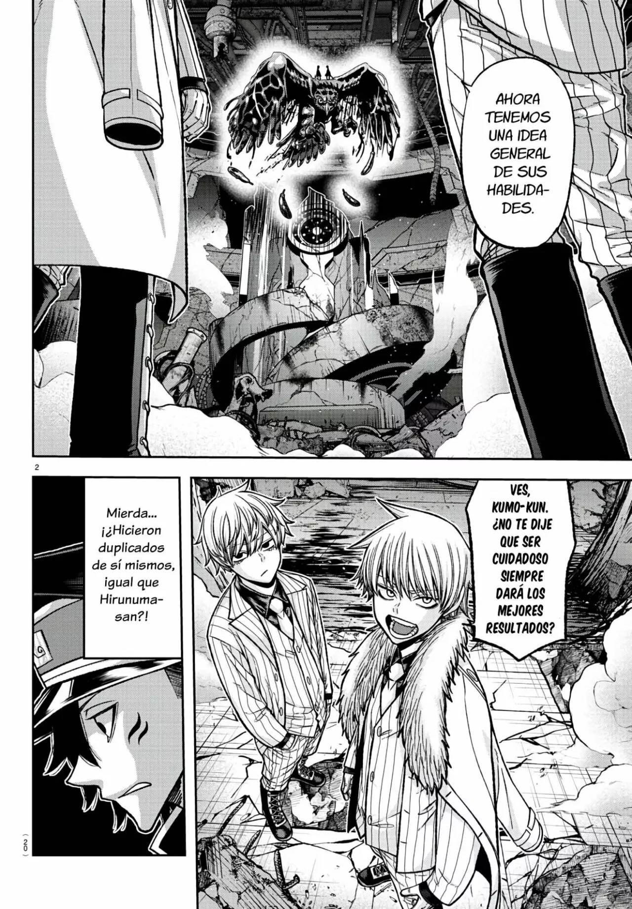 Página 6 del Manga