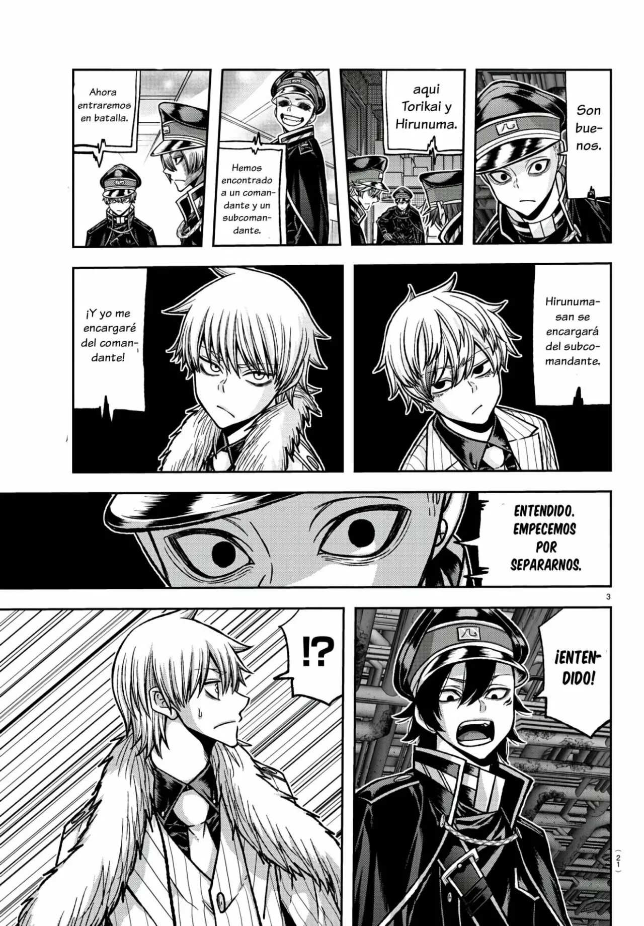 Página 7 del Manga