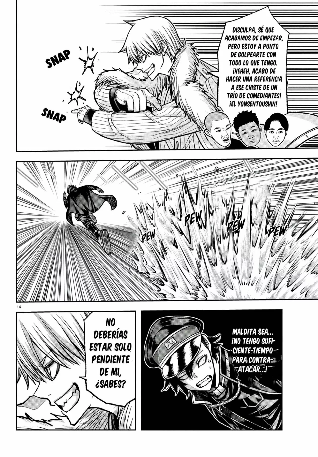 Página 18 del Manga