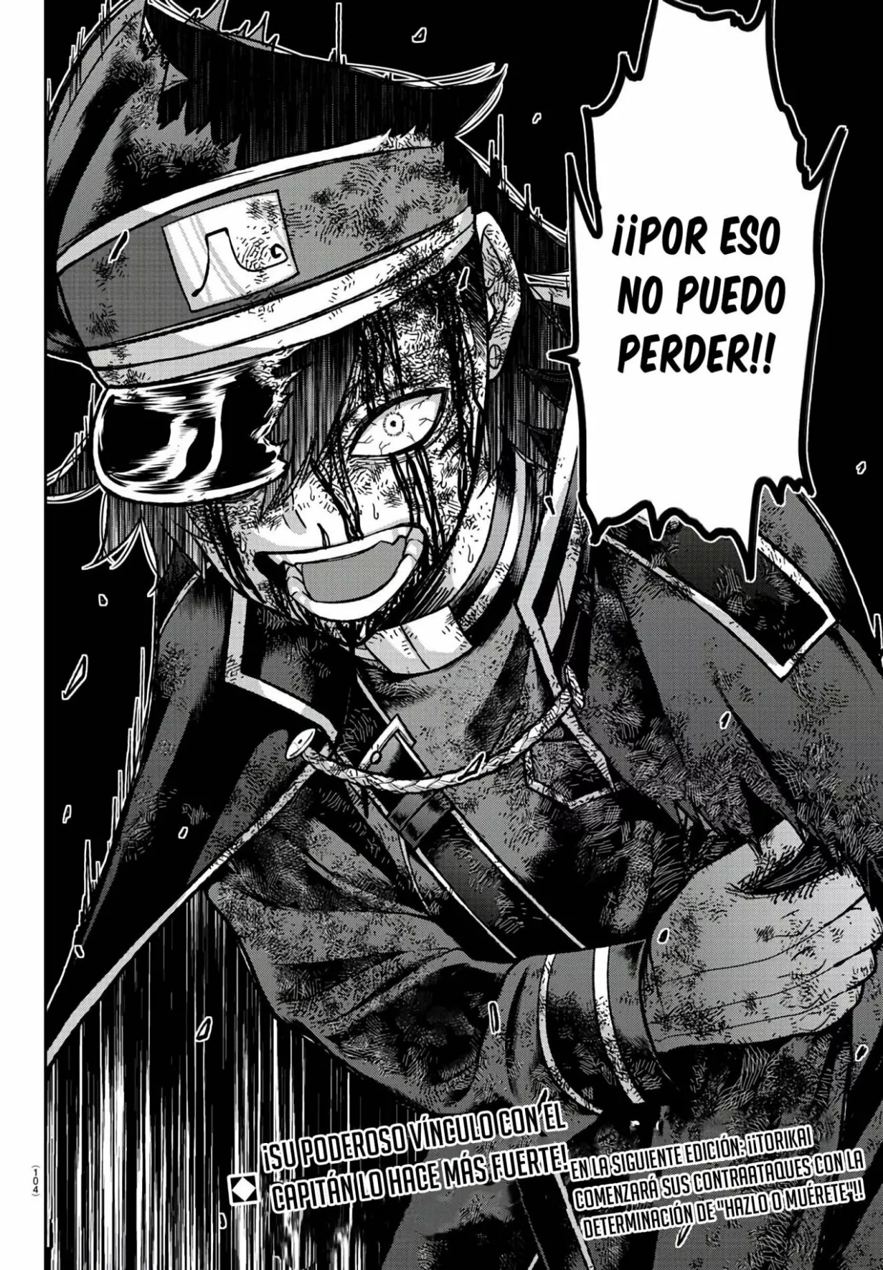 Página 24 del Manga