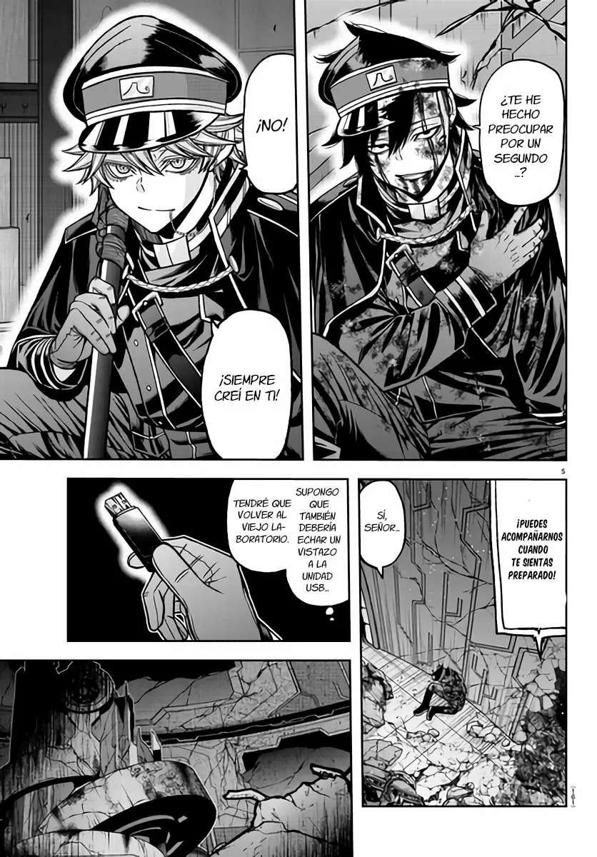 Página 7 del Manga