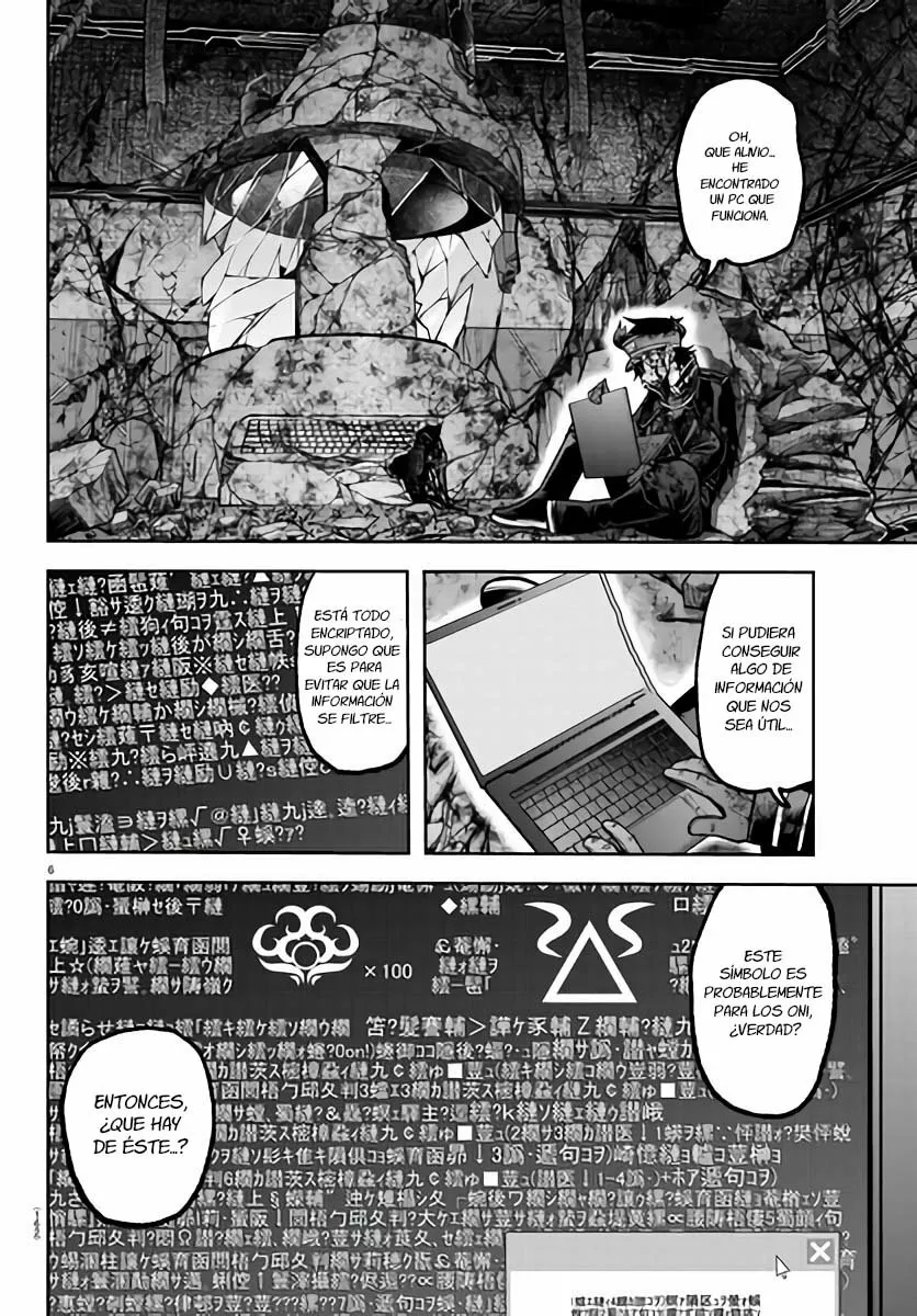 Página 8 del Manga