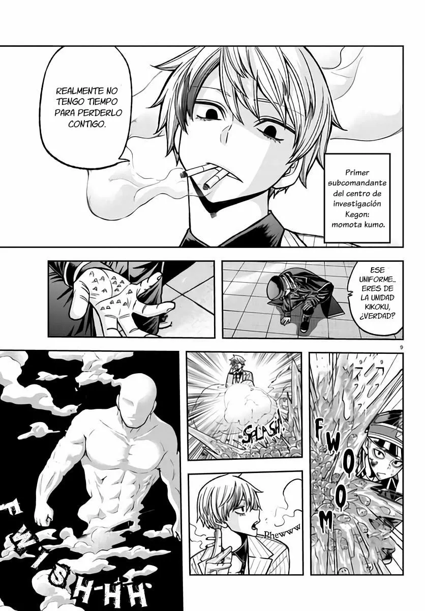 Página 11 del Manga