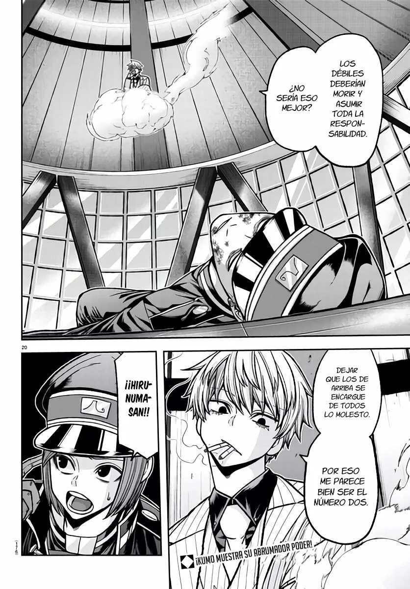 Página 22 del Manga
